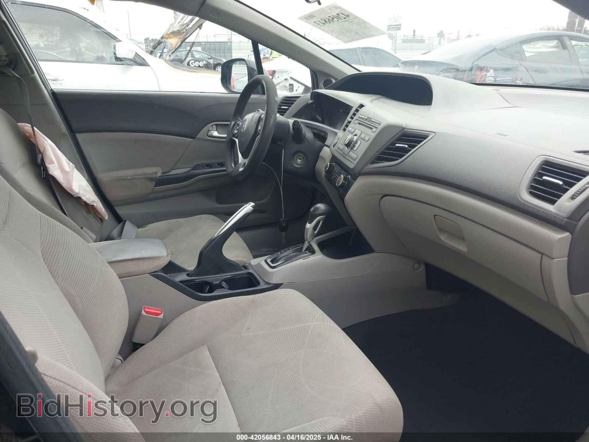2012 HONDA CIVIC - VIN: 2HGFB2F89CH303468 - Фото 5