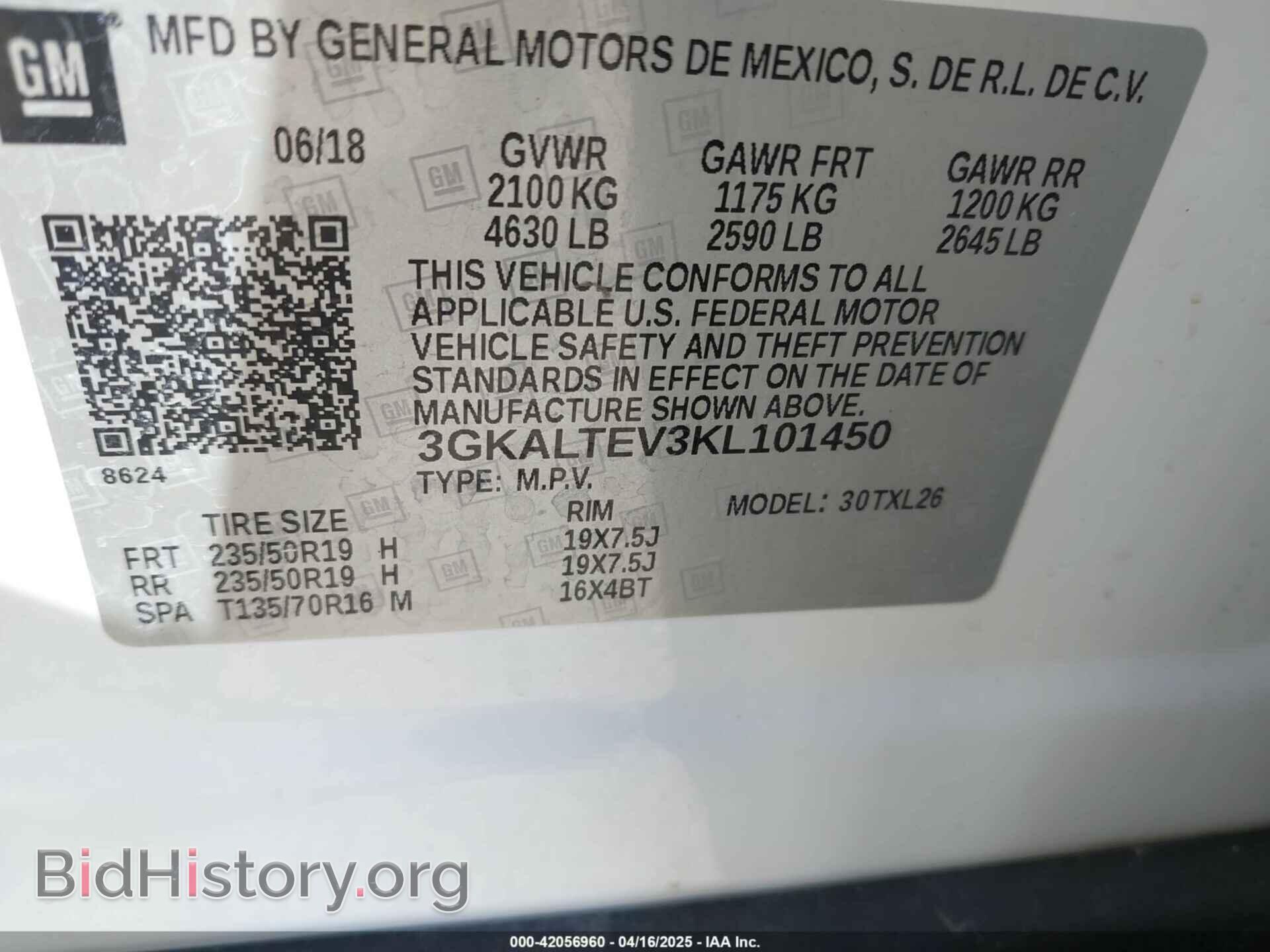 2019 GMC TERRAIN - VIN: 3GKALTEV3KL101450 - Photo 9
