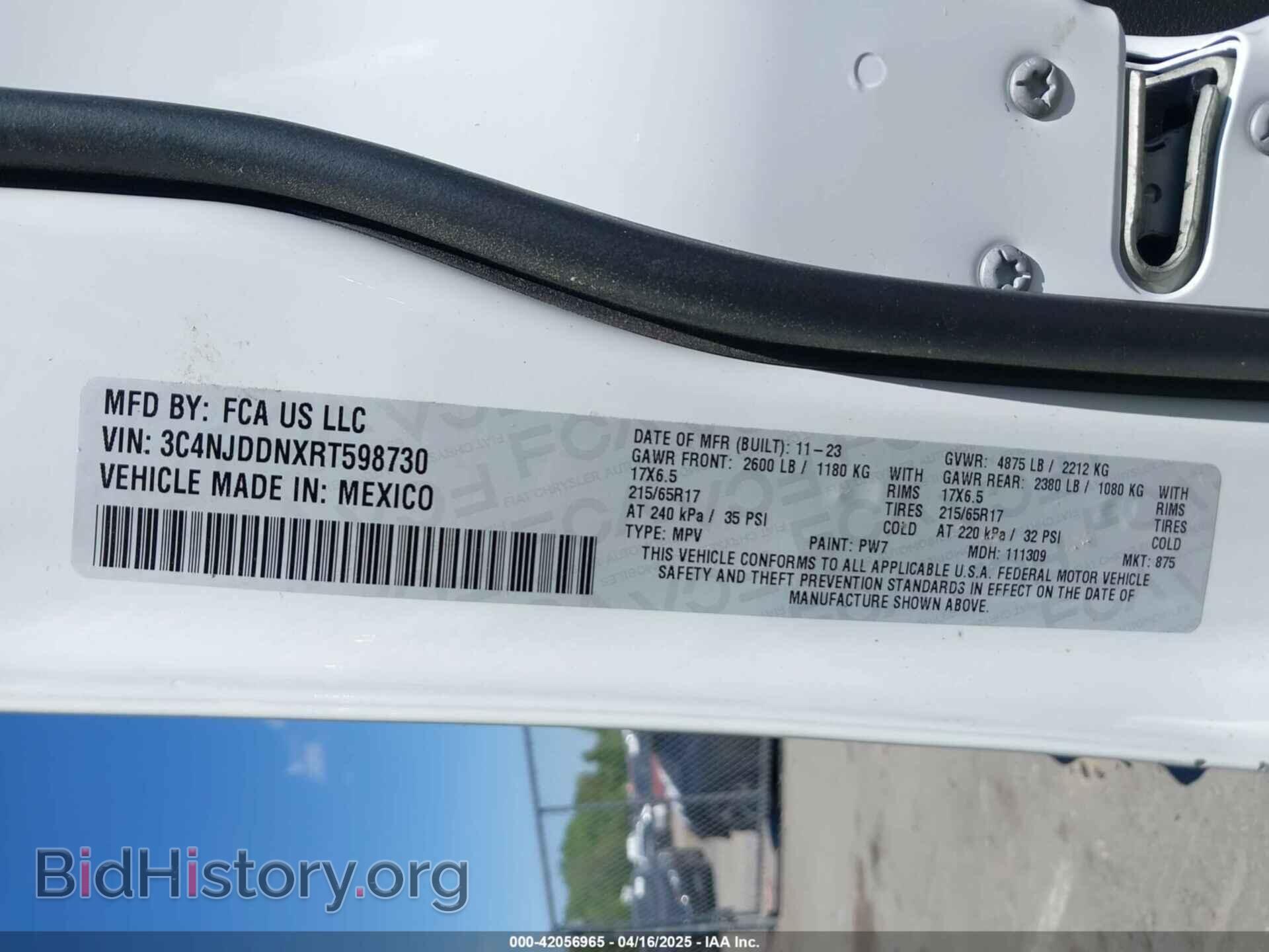 2024 JEEP COMPASS - VIN: 3C4NJDDNXRT598730 - Фото 9