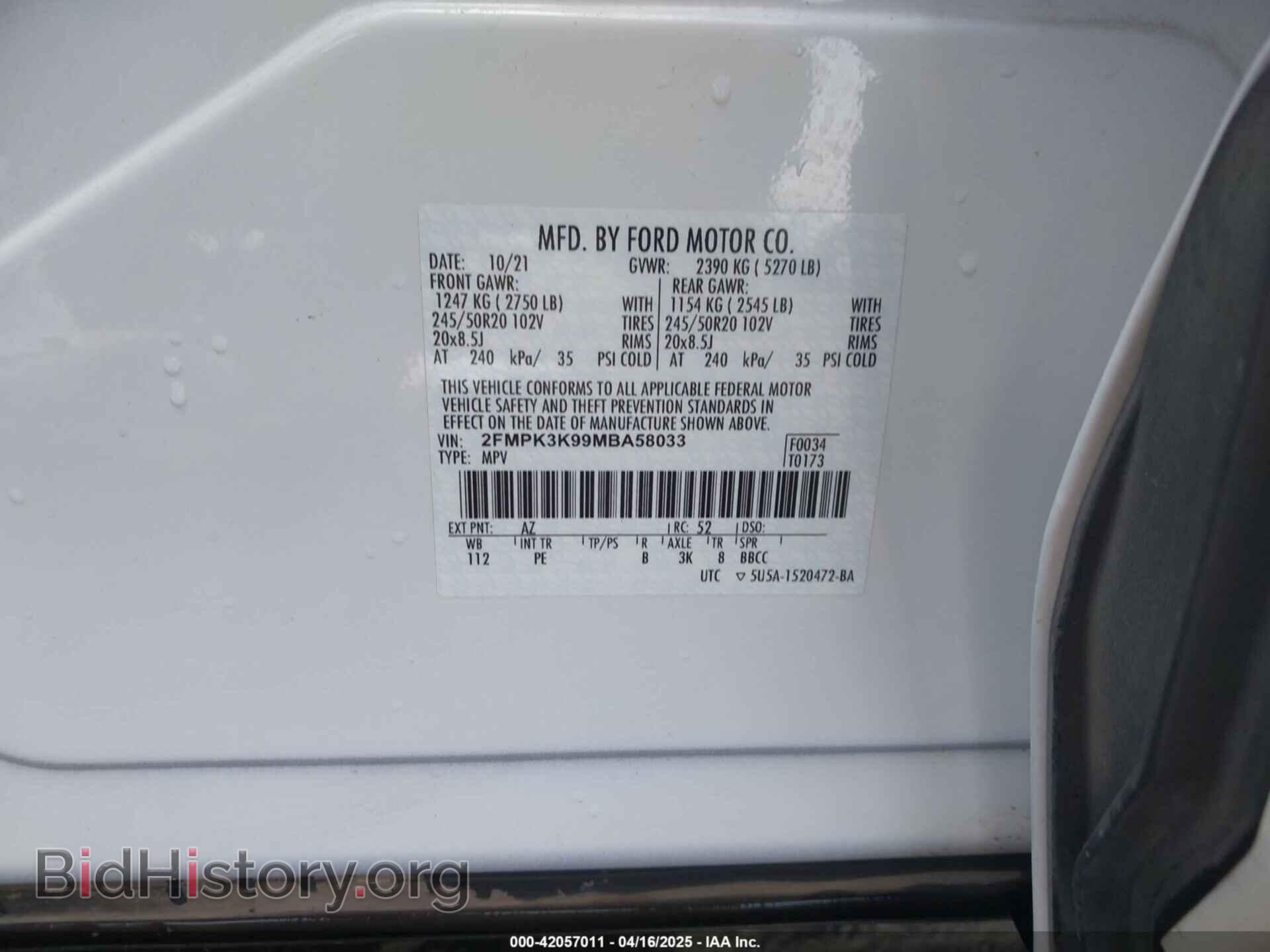2021 FORD EDGE - VIN: 2FMPK3K99MBA58033 - Фото 9