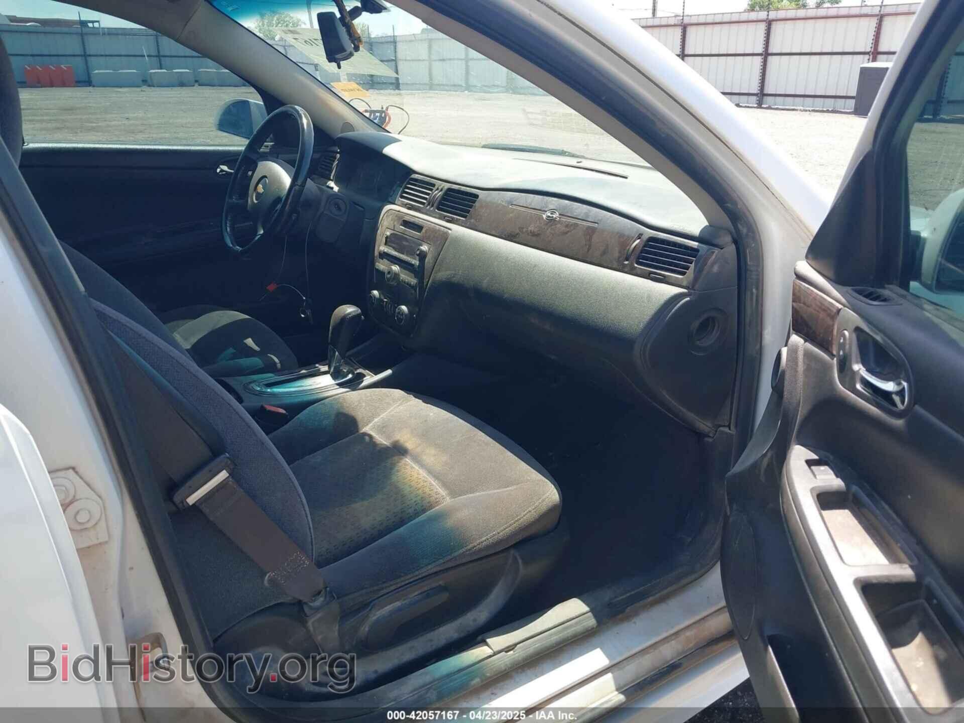 2013 CHEVROLET IMPALA - VIN: 2G1WB5E34D1144027 - Фото 5