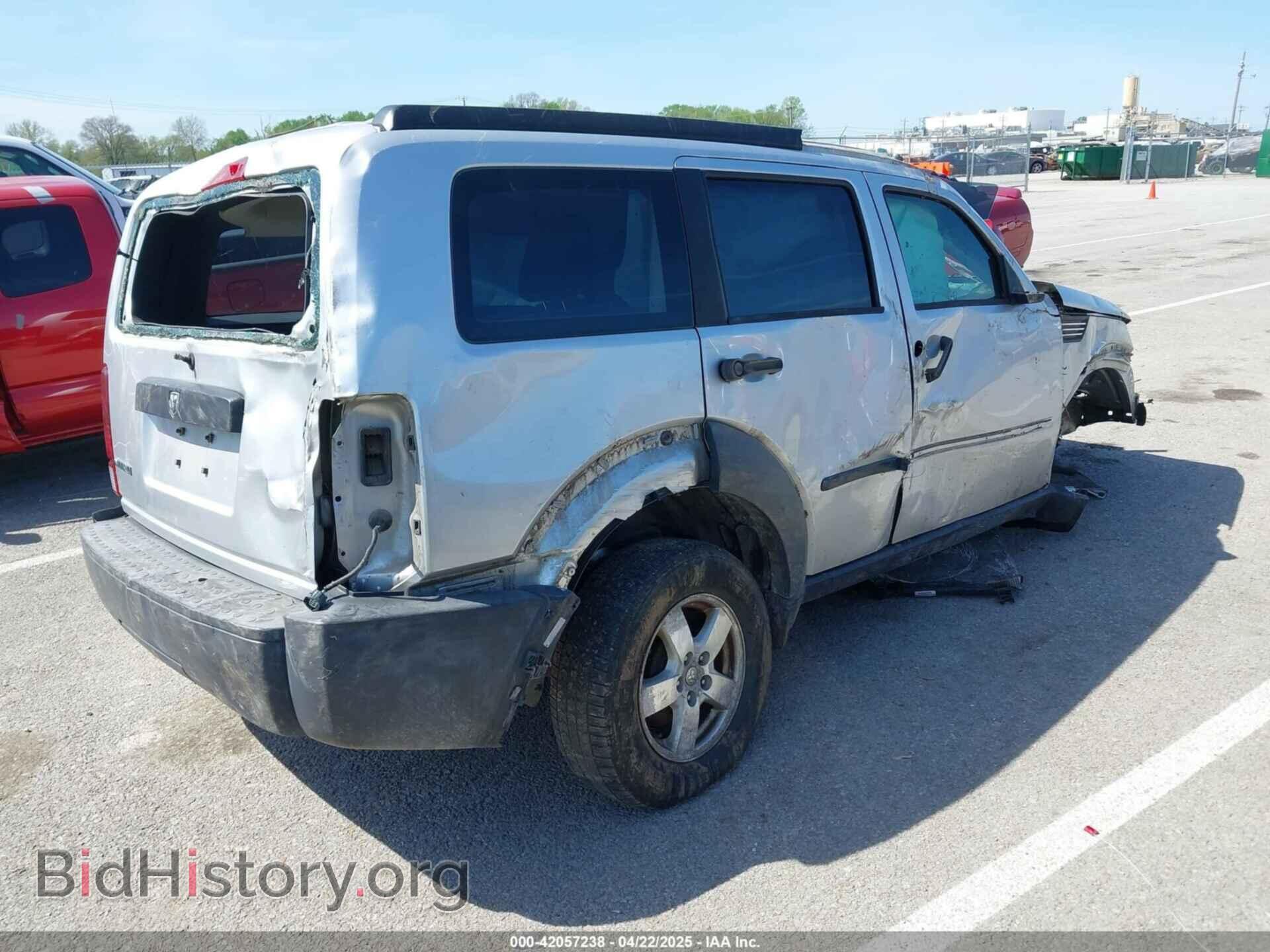 2008 DODGE NITRO - VIN: 1D8GT28KX8W157634 - Photo 4