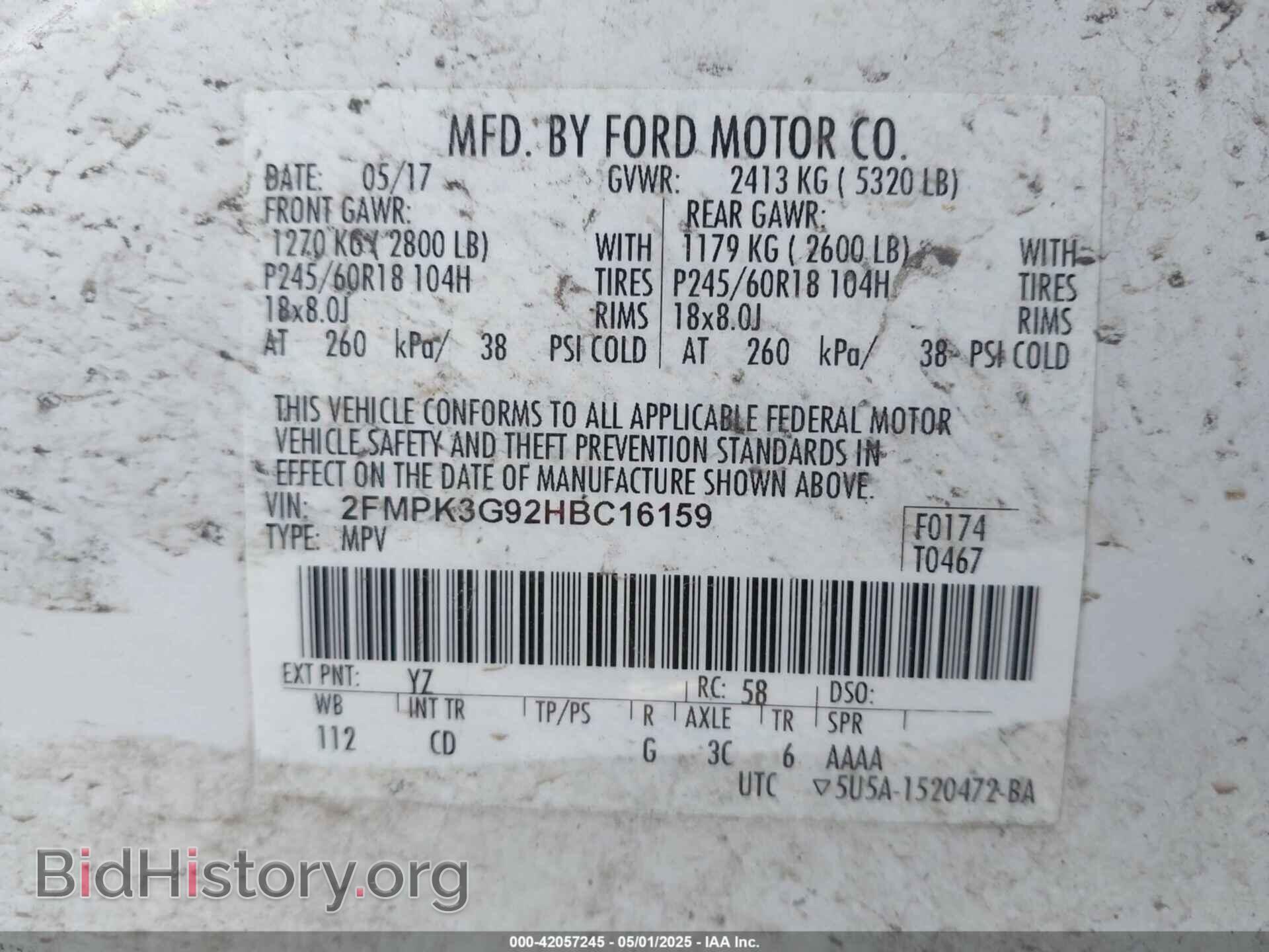 2017 FORD EDGE - VIN: 2FMPK3G92HBC16159 - Photo 9