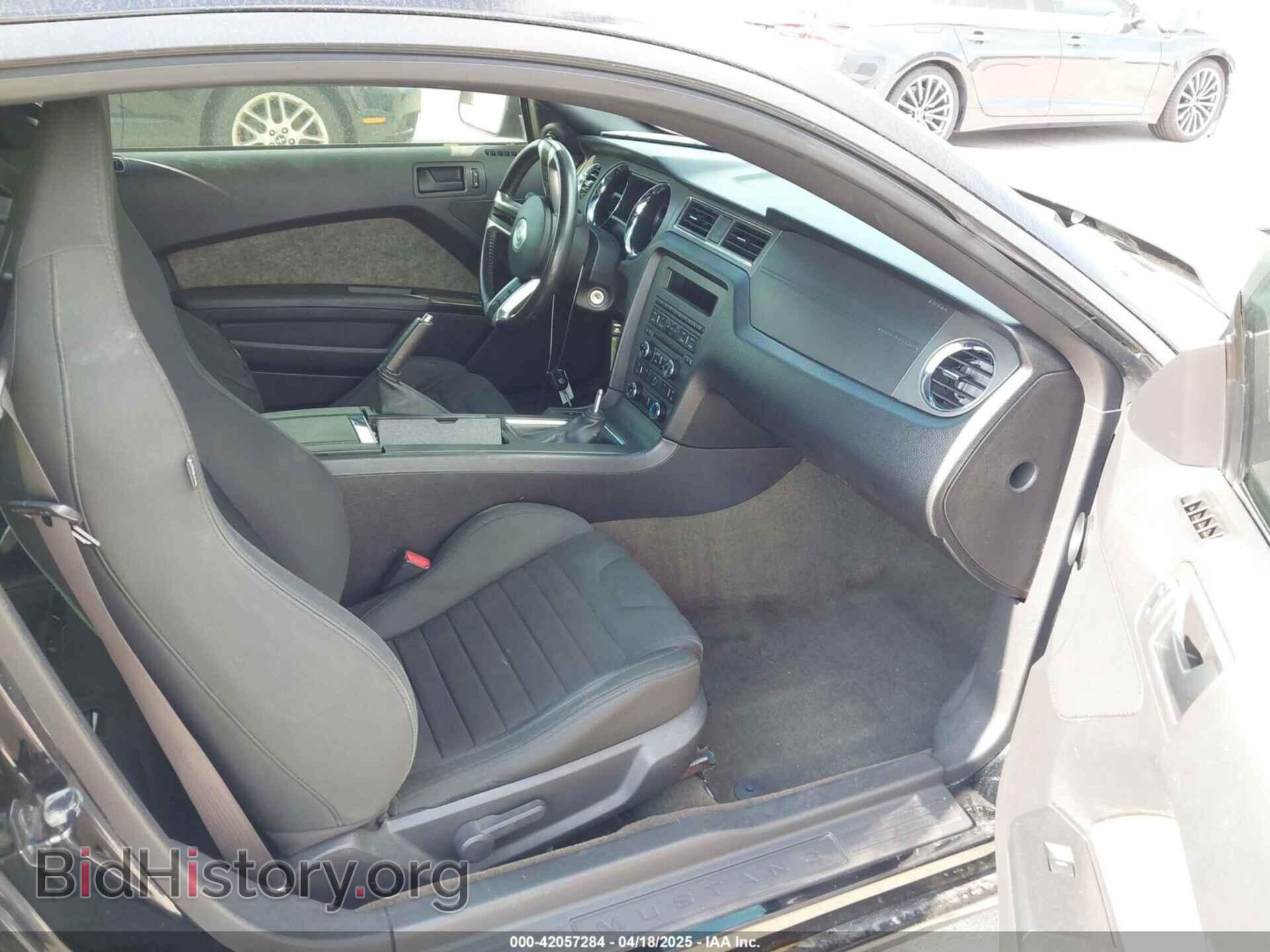 2014 FORD MUSTANG - VIN: 1ZVBP8CF5E5217134 - Фото 5