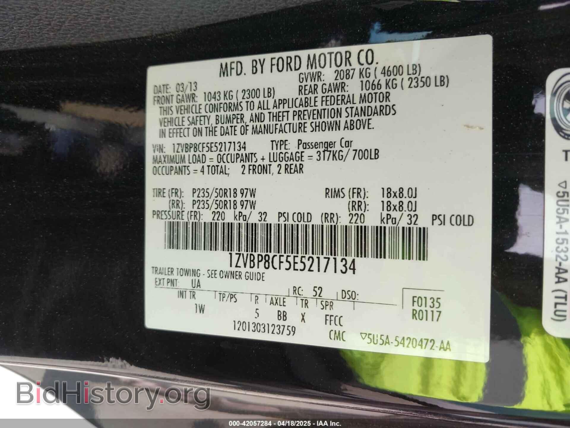 2014 FORD MUSTANG - VIN: 1ZVBP8CF5E5217134 - Фото 9