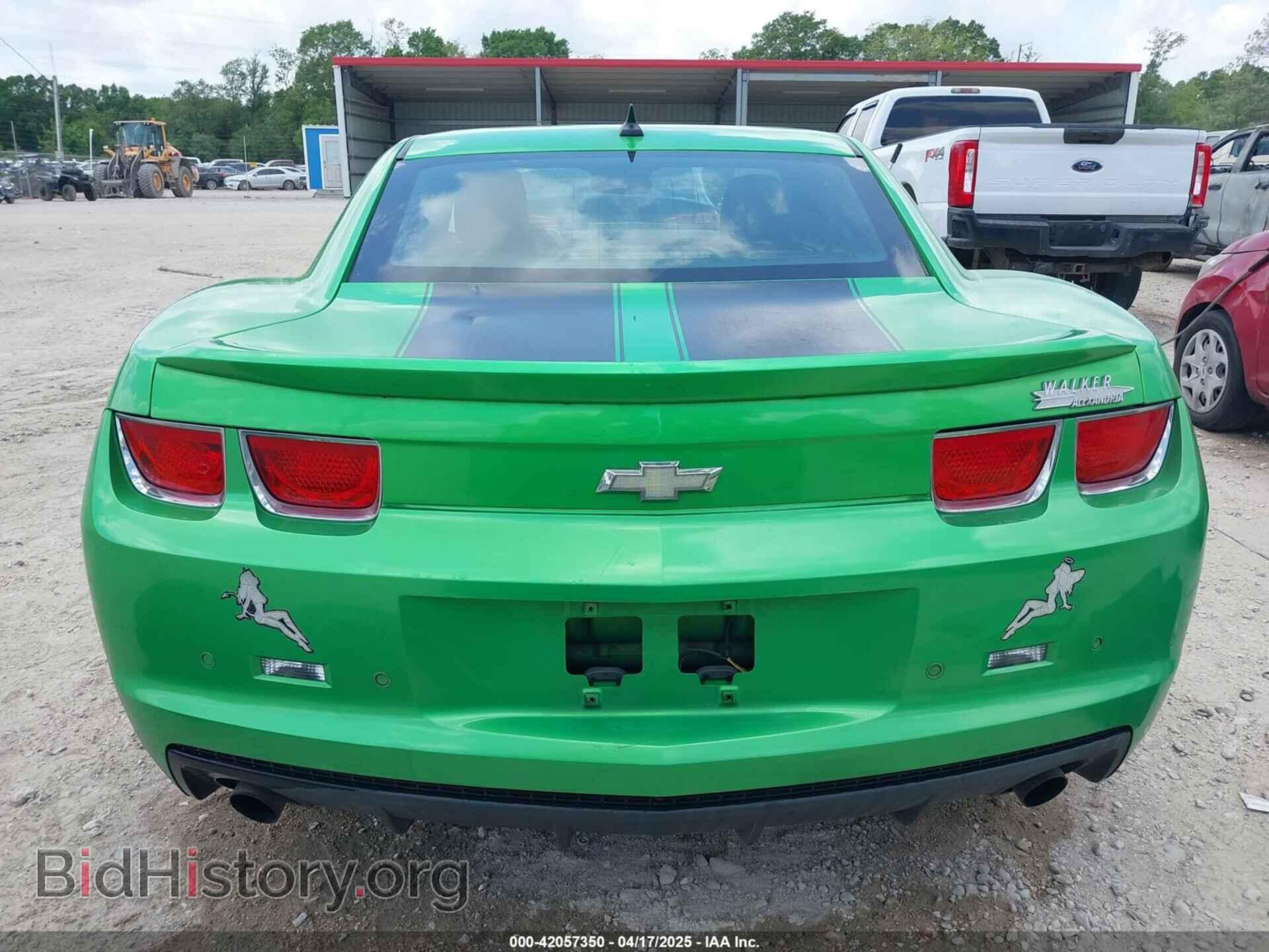 2010 CHEVROLET CAMARO - VIN: 2G1FB1EV9A9200874 - Фото 17
