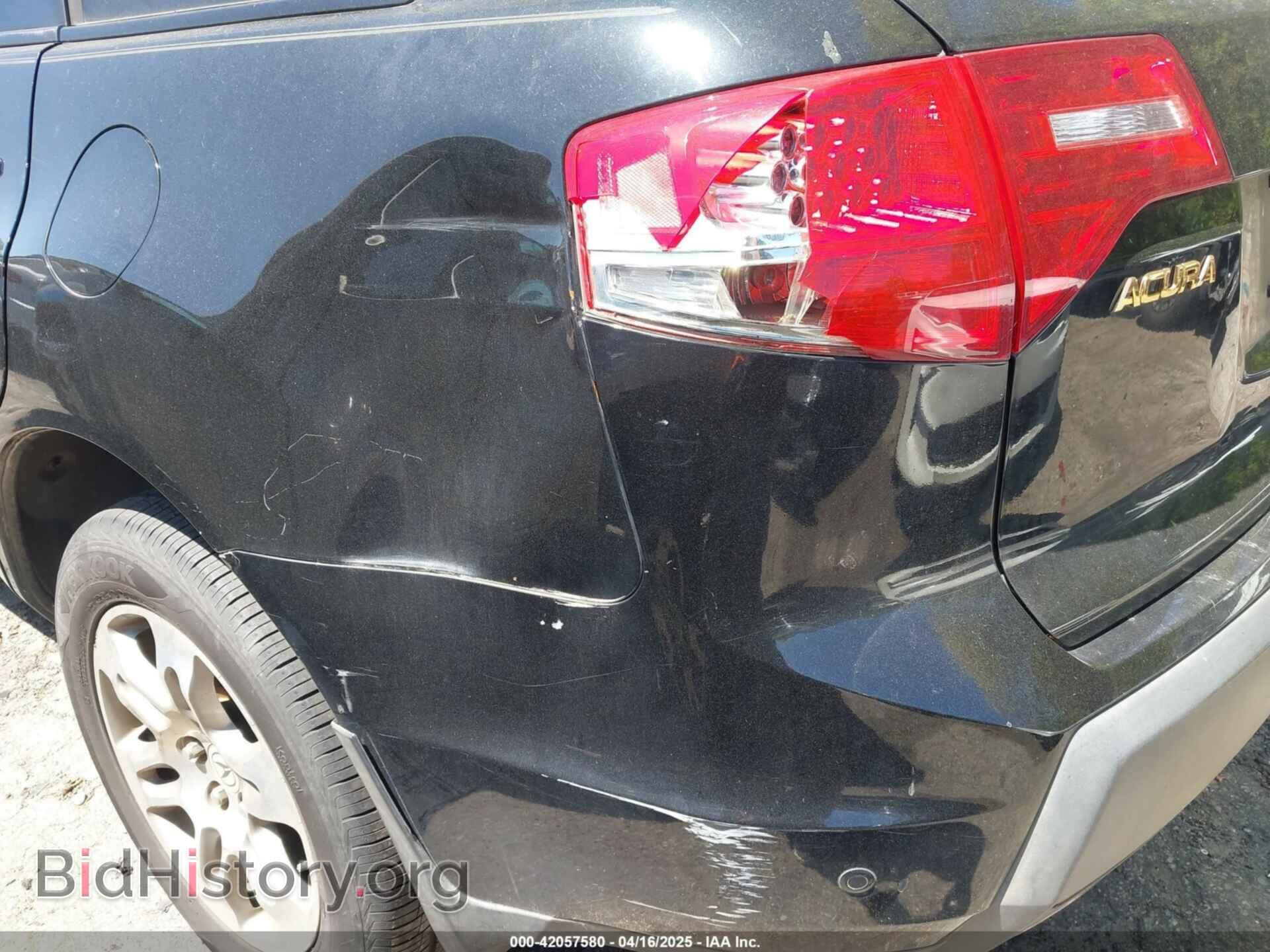 2007 ACURA MDX - VIN: 2HNYD28437H524303 - Фото 14