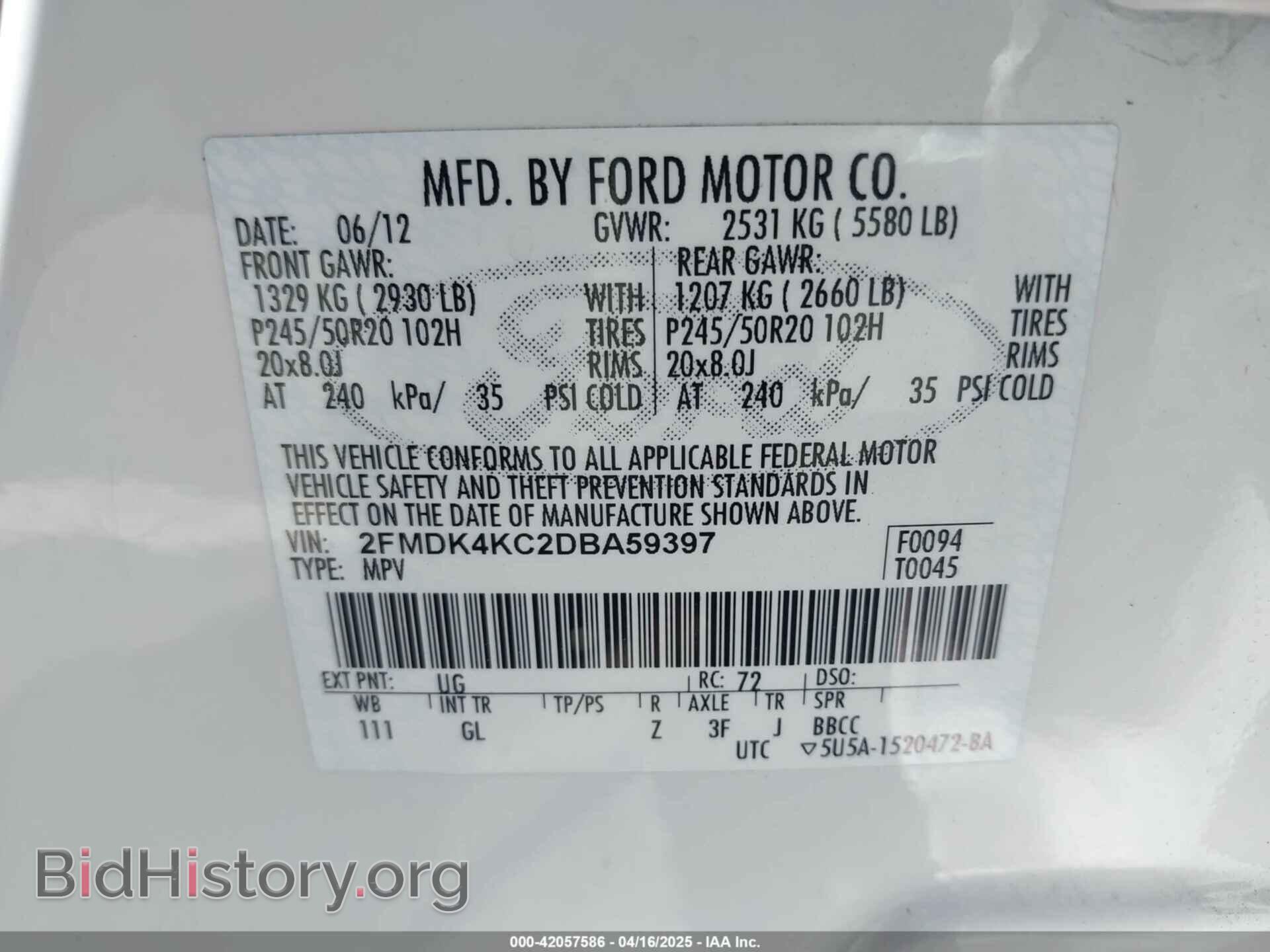 2013 FORD EDGE - VIN: 2FMDK4KC2DBA59397 - Photo 9