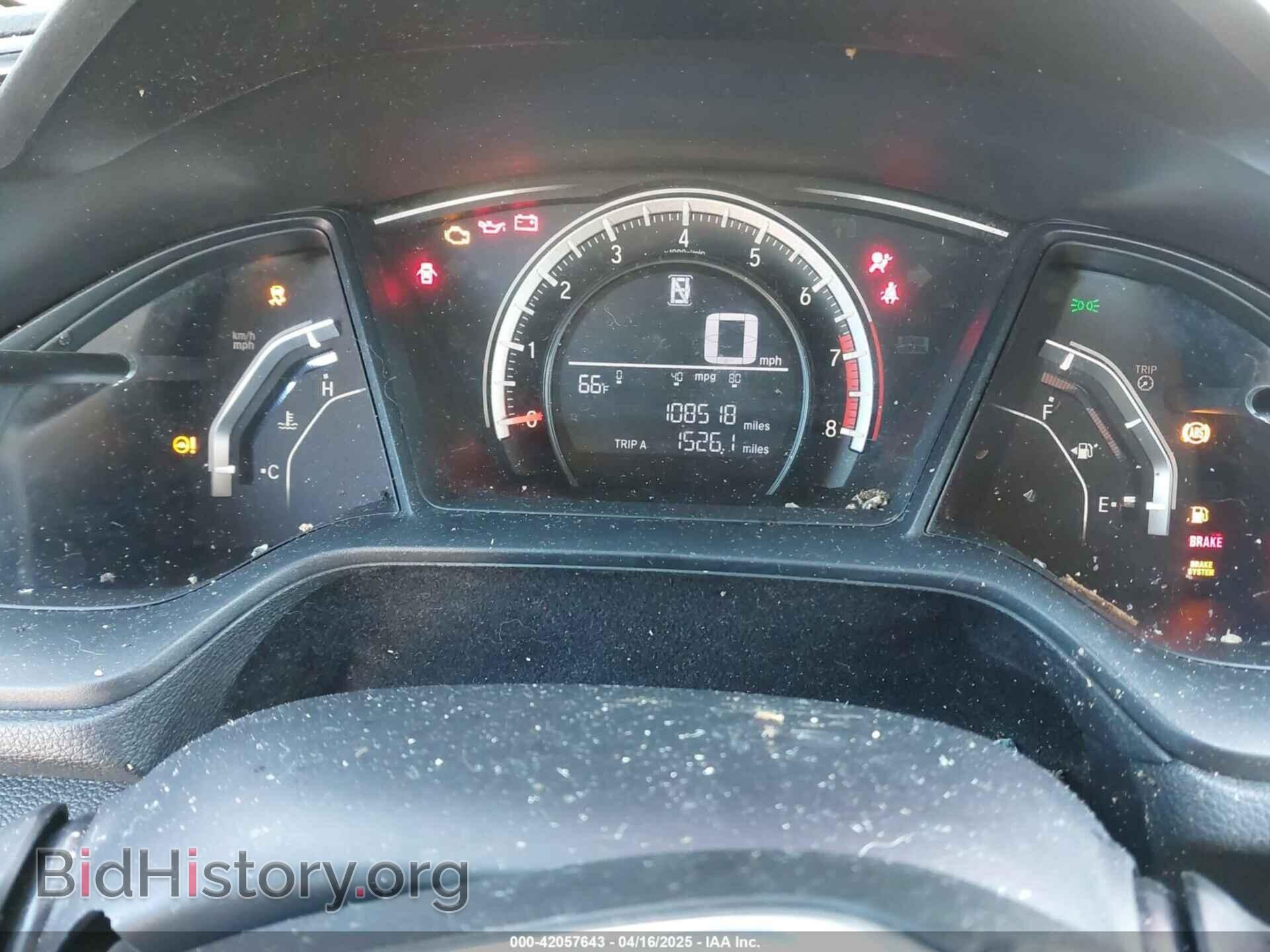 2016 HONDA CIVIC - VIN: 2HGFC2F56GH530741 - Фото 7
