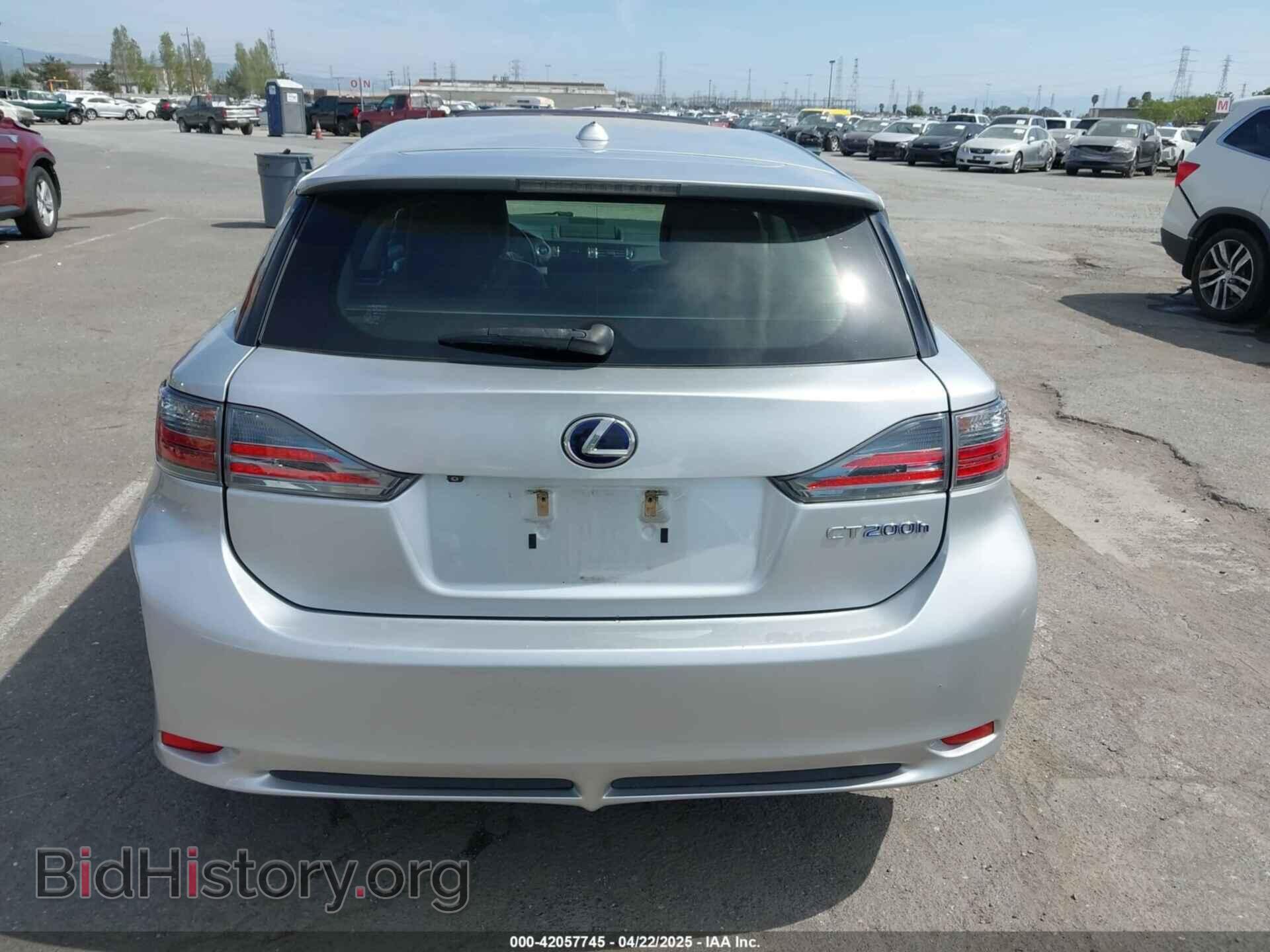2013 LEXUS CT 200H - VIN: JTHKD5BH2D2153890 - Фото 16