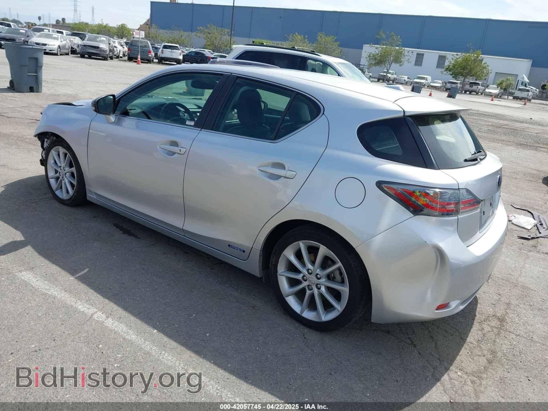 2013 LEXUS CT 200H - VIN: JTHKD5BH2D2153890 - Фото 3