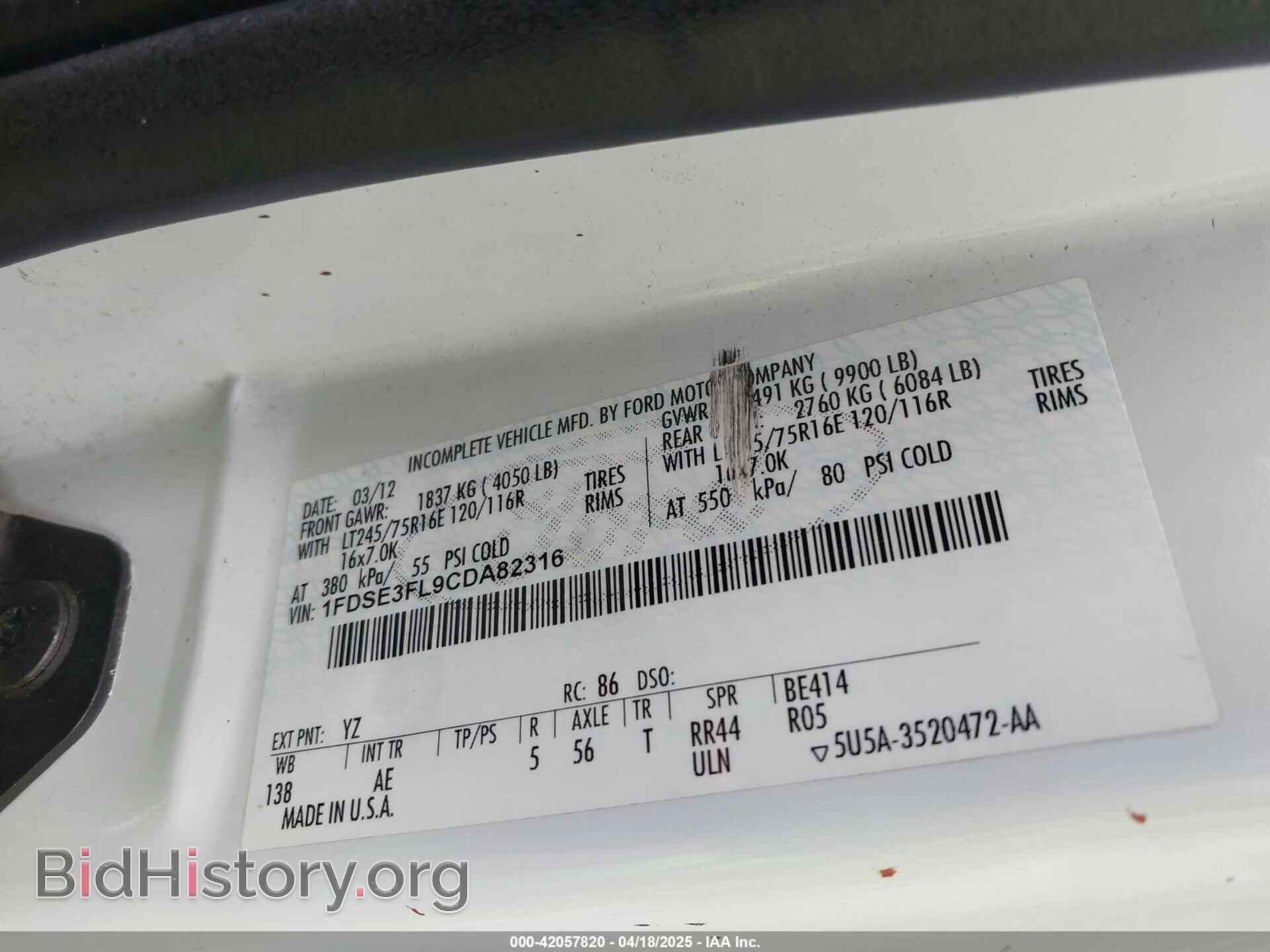 2012 FORD E-350 CUTAWAY - VIN: 1FDSE3FL9CDA82316 - Фото 9