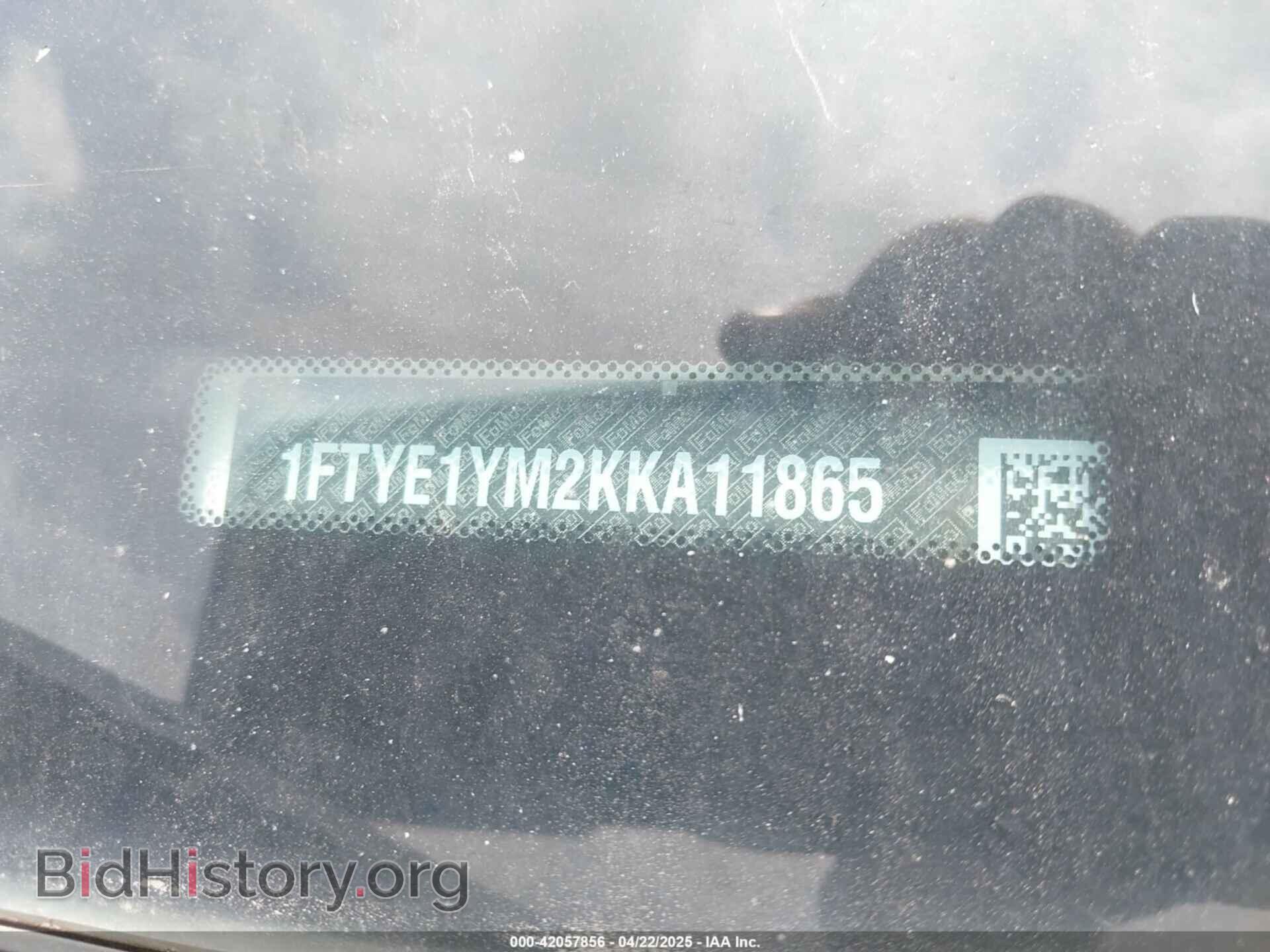 2019 FORD TRANSIT-150 - VIN: 1FTYE1YM2KKA11865 - Photo 9