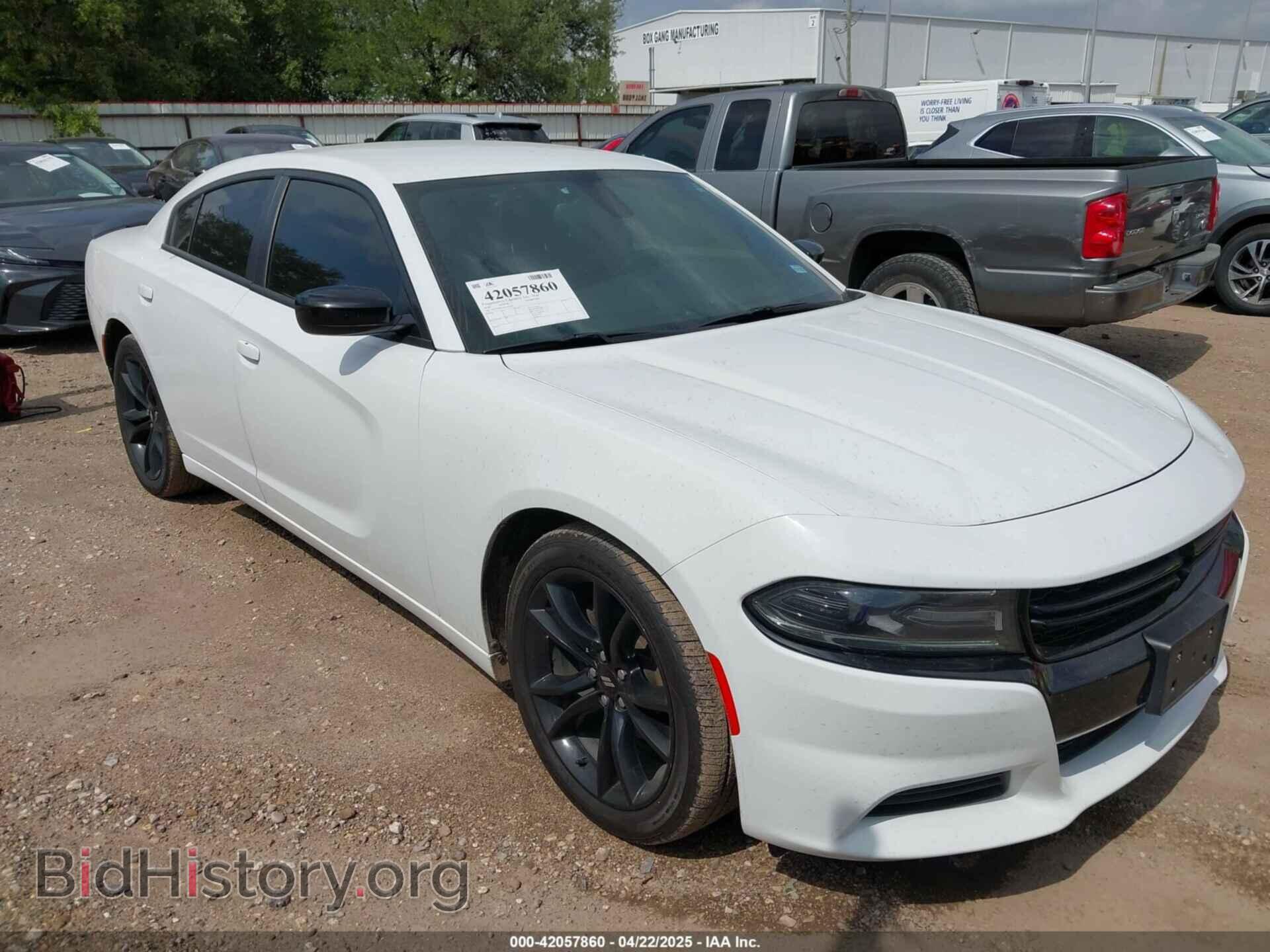 Фотография 2C3CDXBG2GH333184 - DODGE CHARGER 2016