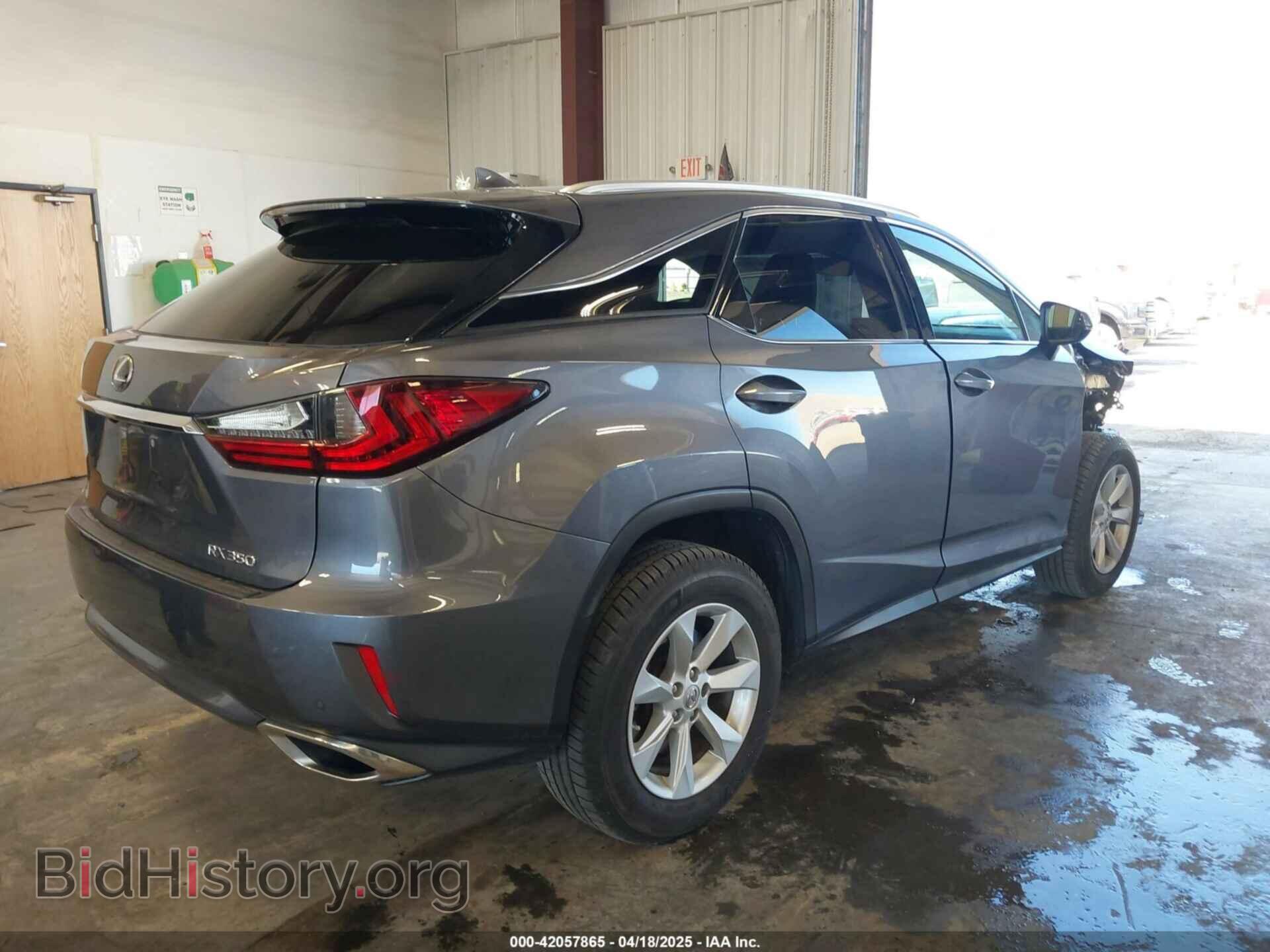 2016 LEXUS RX 350 - VIN: 2T2BZMCA9GC007535 - Фото 4