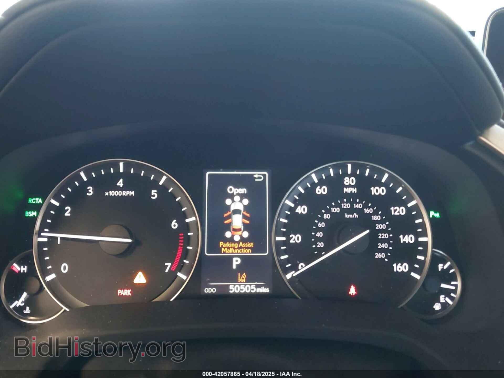 2016 LEXUS RX 350 - VIN: 2T2BZMCA9GC007535 - Фото 7