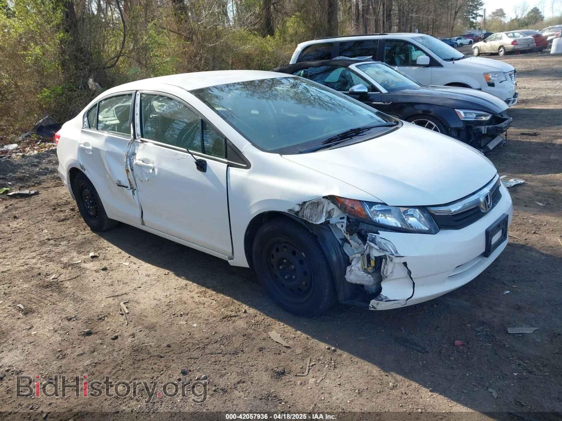 Фотография 19XFB2F58CE375049 - HONDA CIVIC 2012