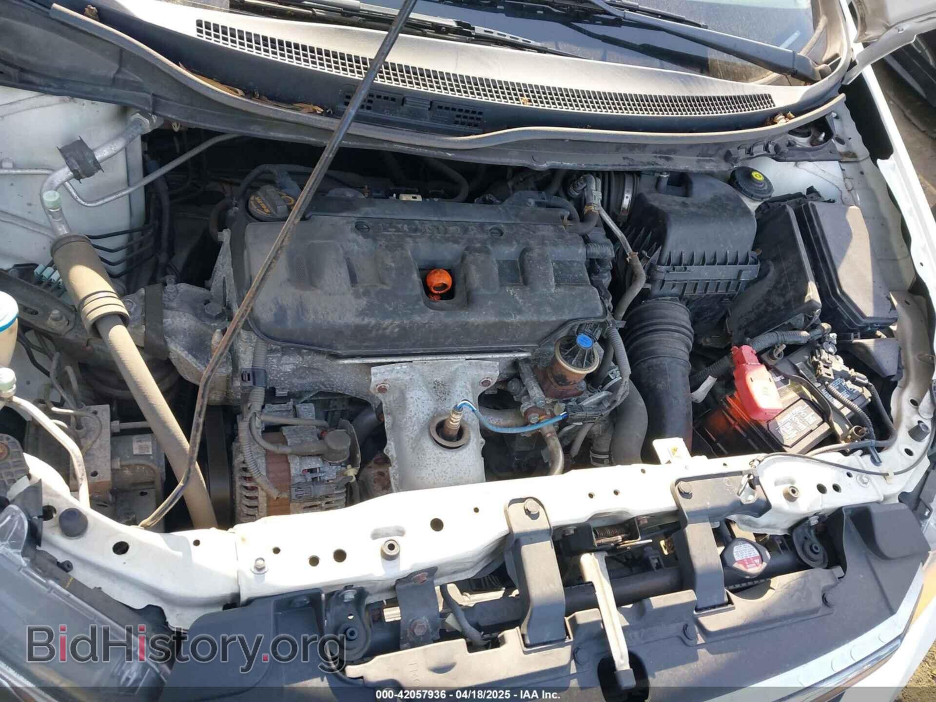 2012 HONDA CIVIC - VIN: 19XFB2F58CE375049 - Фото 10