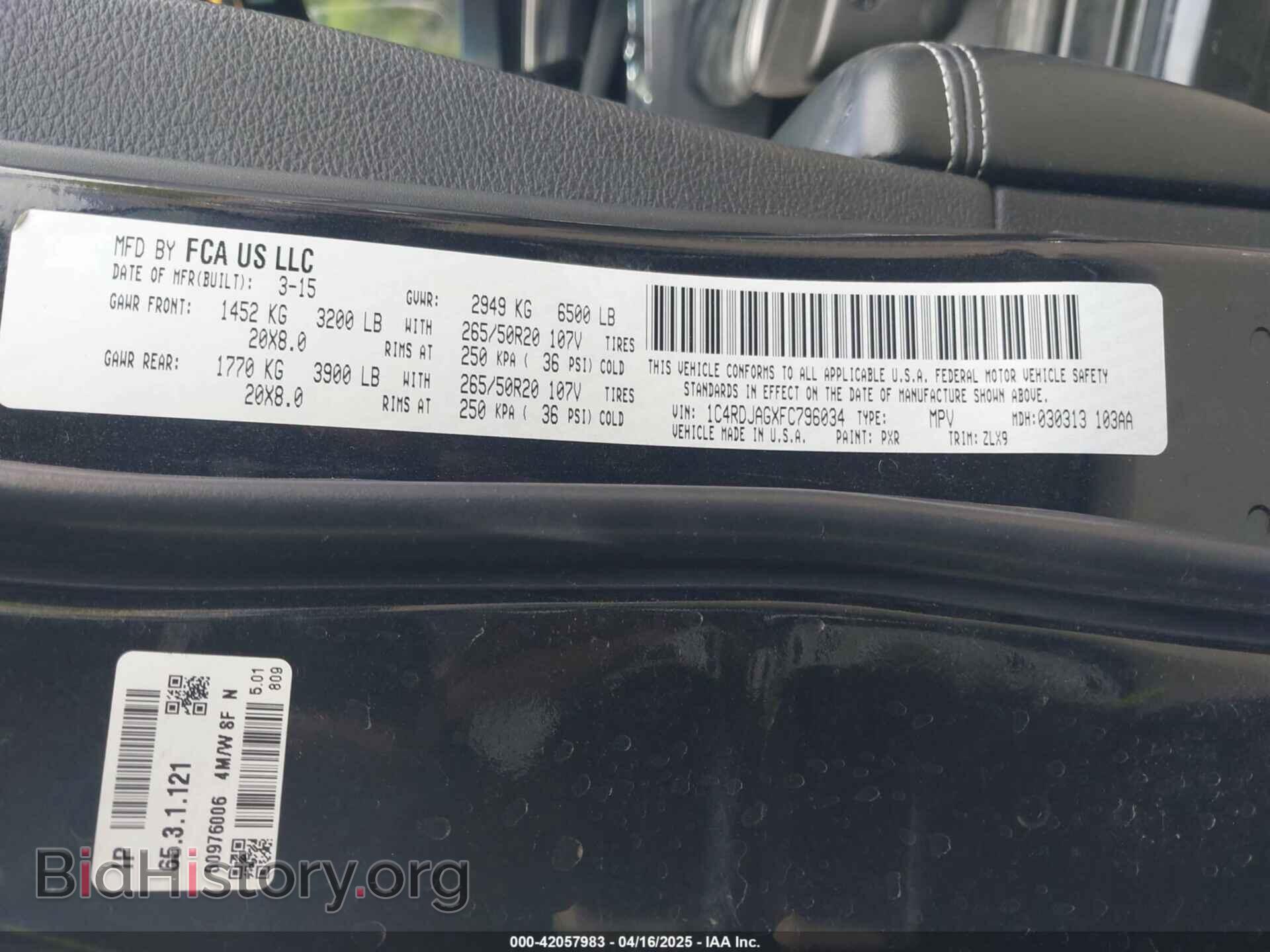 2015 DODGE DURANGO - VIN: 1C4RDJAGXFC796034 - Photo 9