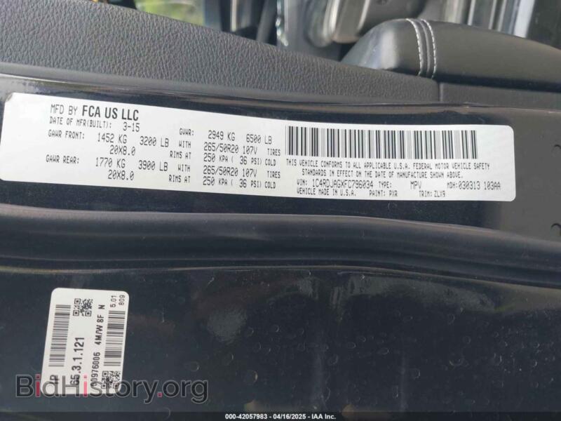 2015 Dodge DURANGO (VIN 1C4RDJAGXFC796034) — фото 9 из 16