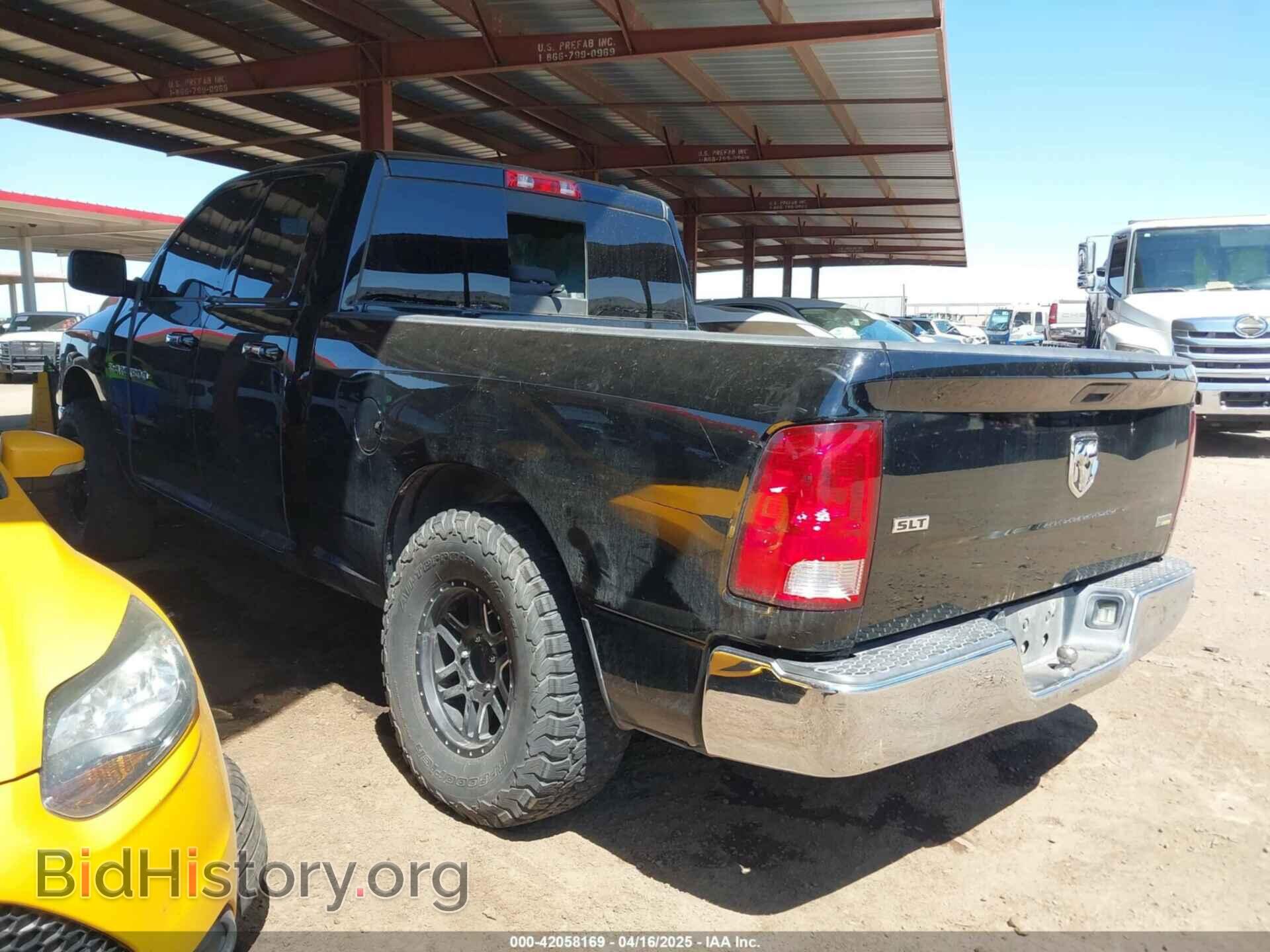 2012 RAM 1500 - VIN: 1C6RD6GPXCS291849 - Фото 3