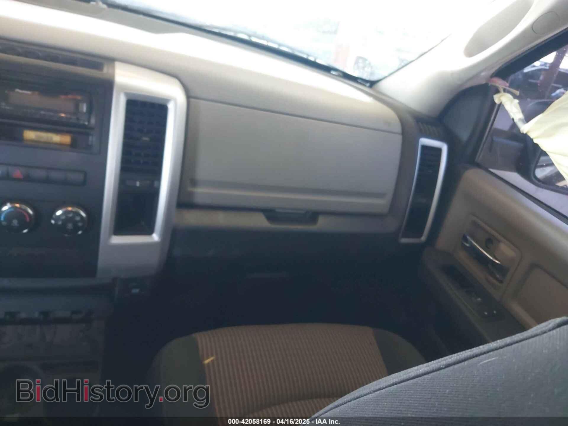 2012 RAM 1500 - VIN: 1C6RD6GPXCS291849 - Фото 5
