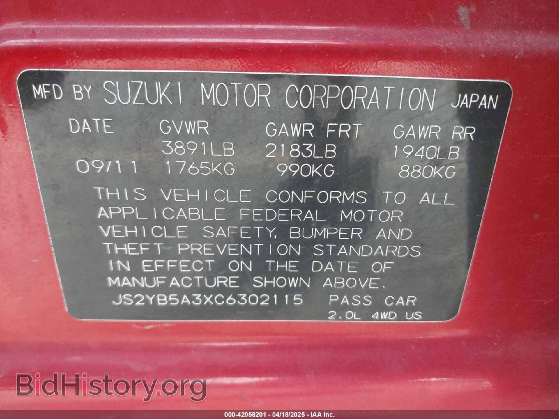 2012 SUZUKI SX4 - VIN: JS2YB5A3XC6302115 - Photo 9