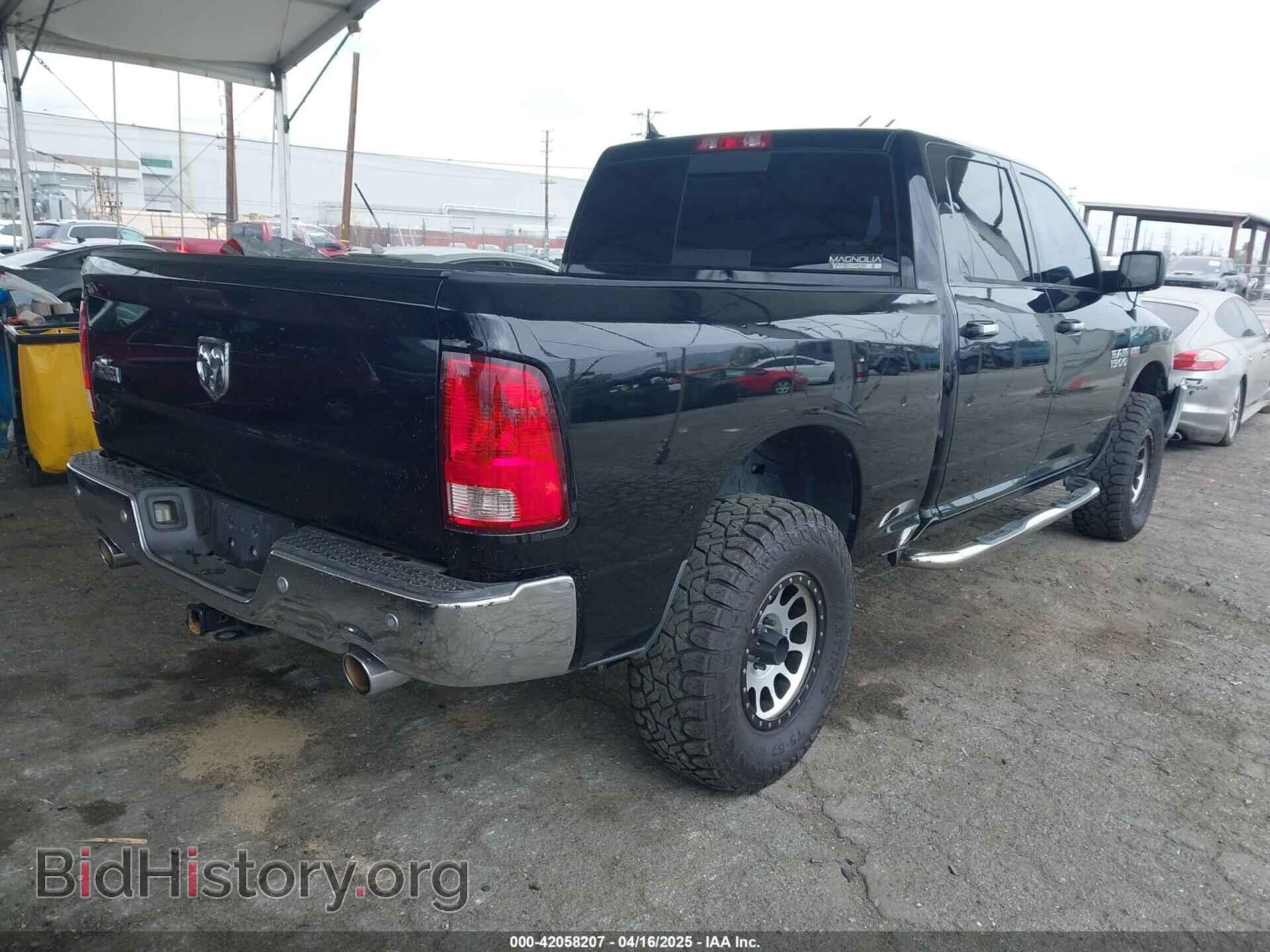 2014 RAM 1500 - VIN: 1C6RR6TT0ES129588 - Фото 4