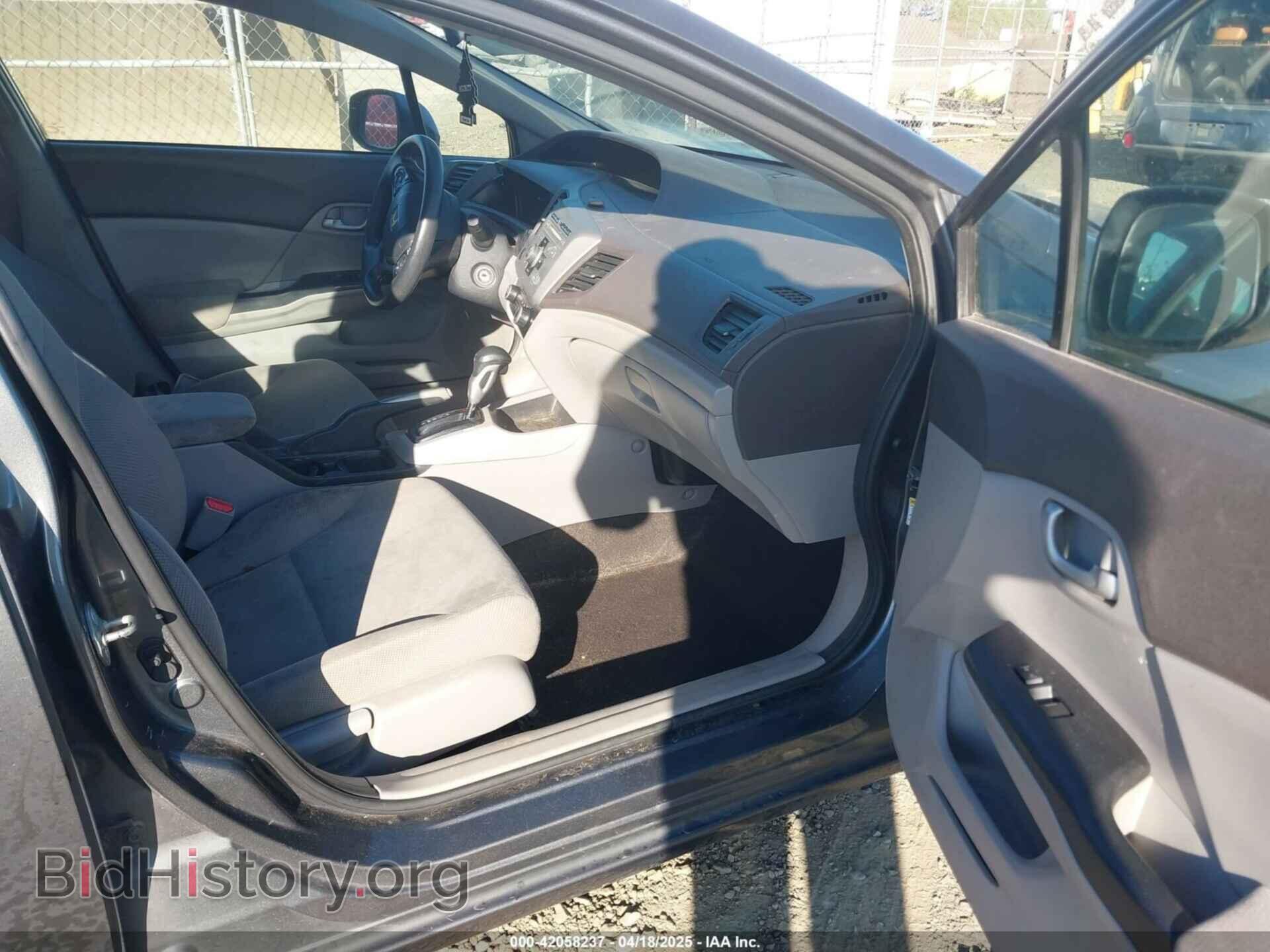 2012 HONDA CIVIC - VIN: 2HGFB2F55CH522059 - Фото 5
