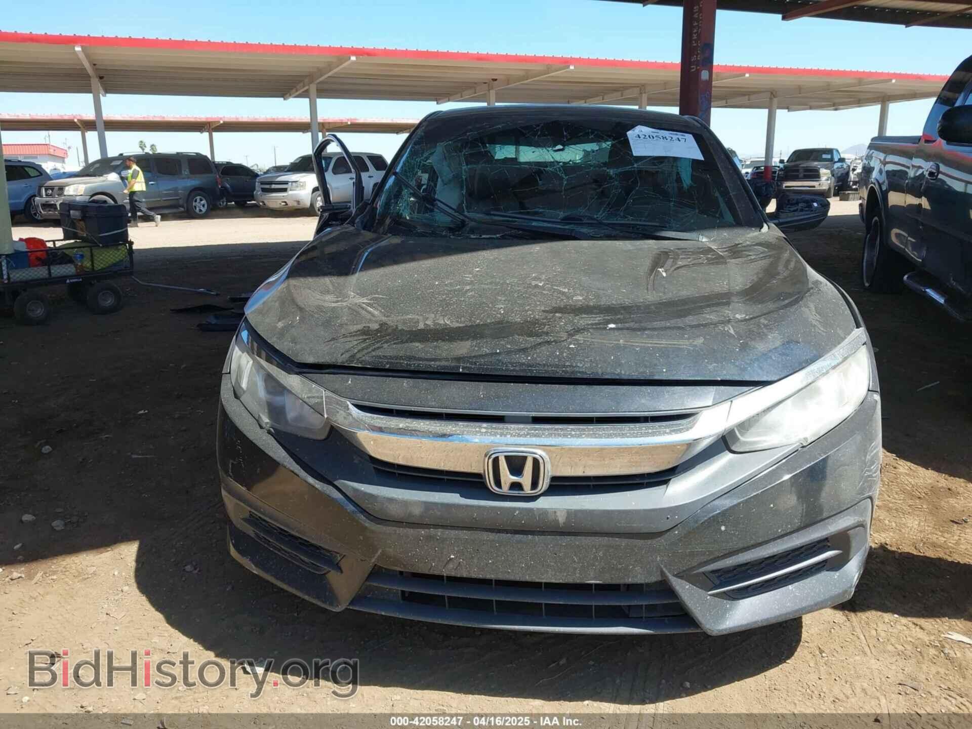 2017 HONDA CIVIC - VIN: 2HGFC4B5XHH303474 - Фото 6