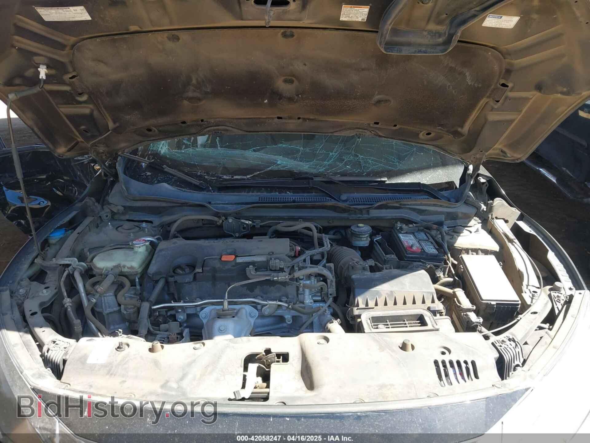 2017 HONDA CIVIC - VIN: 2HGFC4B5XHH303474 - Фото 10