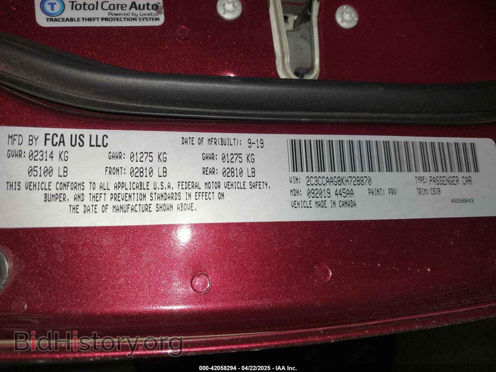 2019 CHRYSLER 300 - VIN: 2C3CCAAG8KH728870 - Фото 9