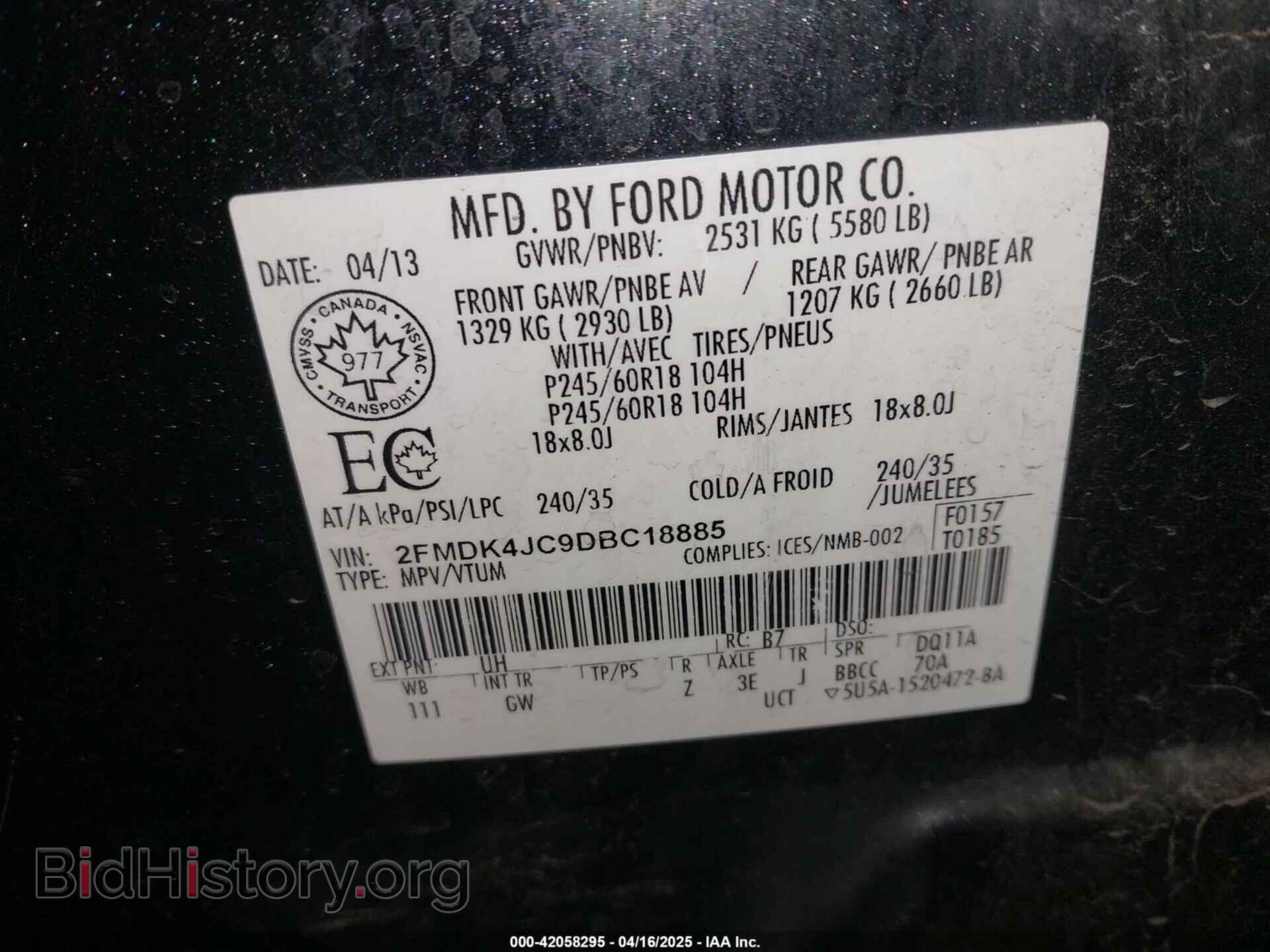 2013 FORD EDGE - VIN: 2FMDK4JC9DBC18885 - Фото 9