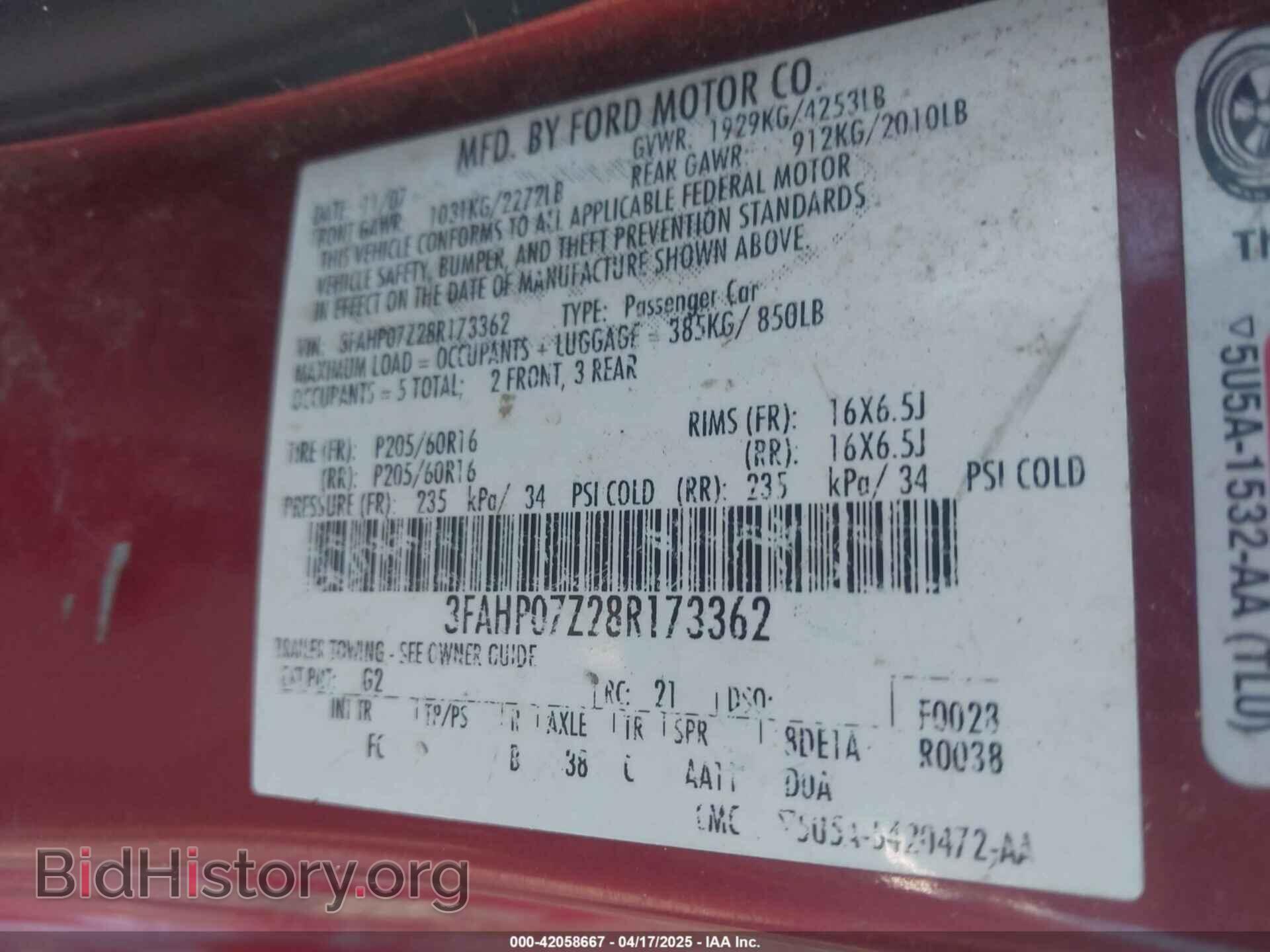 2006 FORD FOCUS - VIN: 1FAFP34N56W183310 - Фото 9
