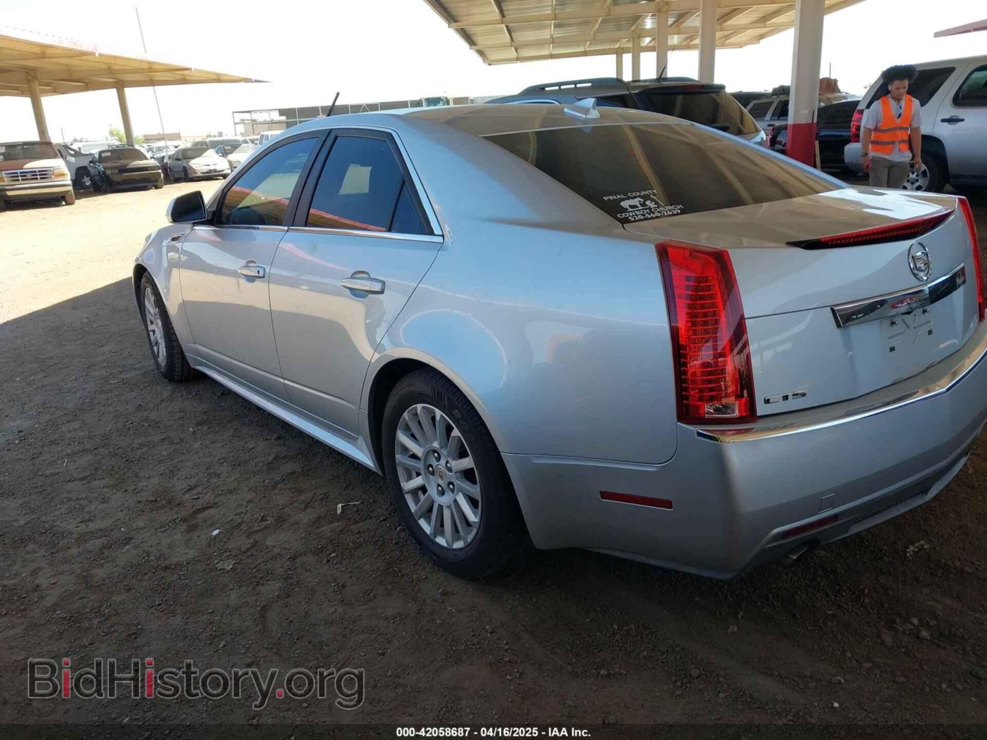 2013 CADILLAC CTS - VIN: 1G6DE5E52D0156666 - Фото 3