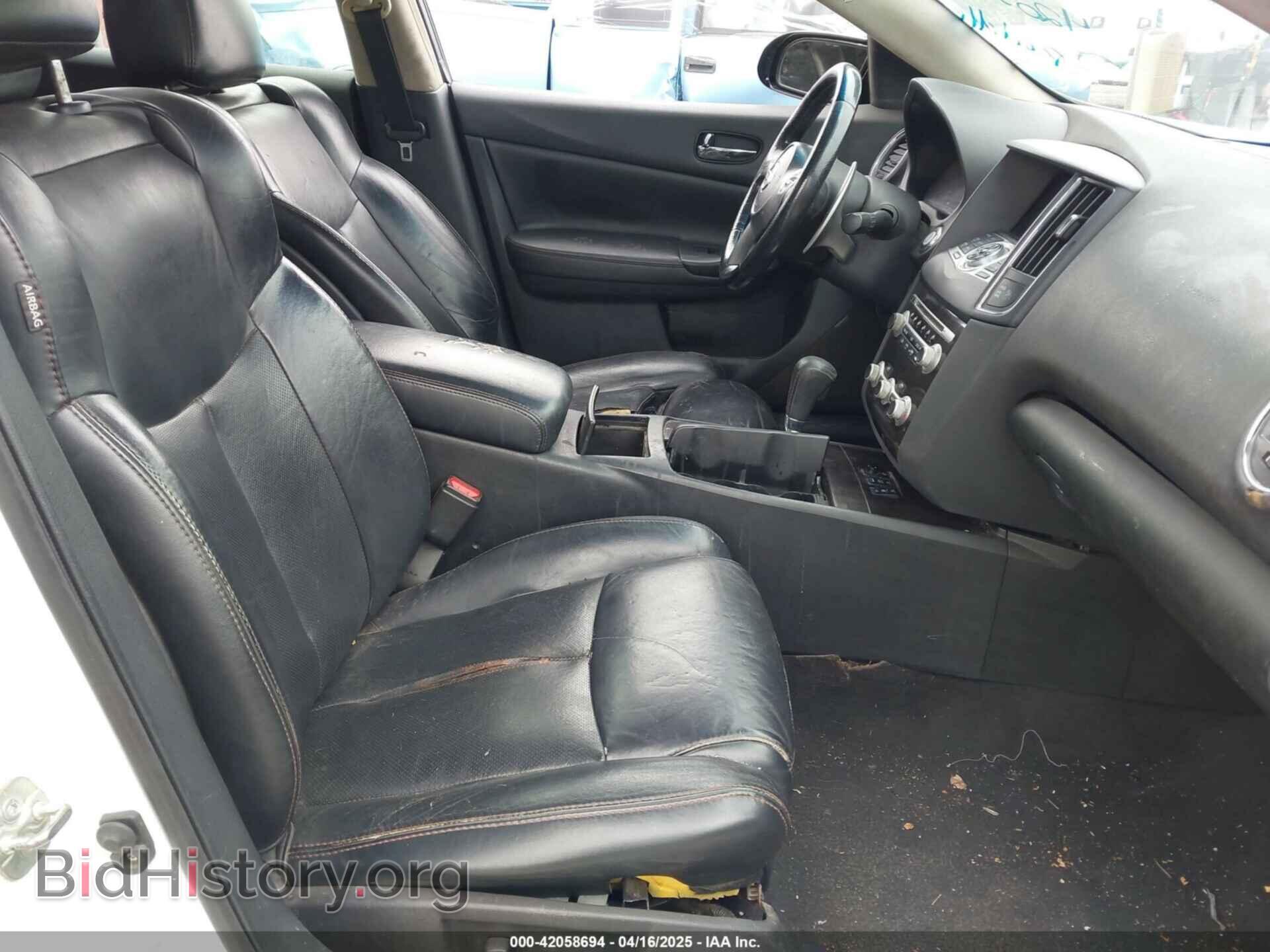 2012 NISSAN MAXIMA - VIN: 1N4AA5AP7CC800099 - Фото 5