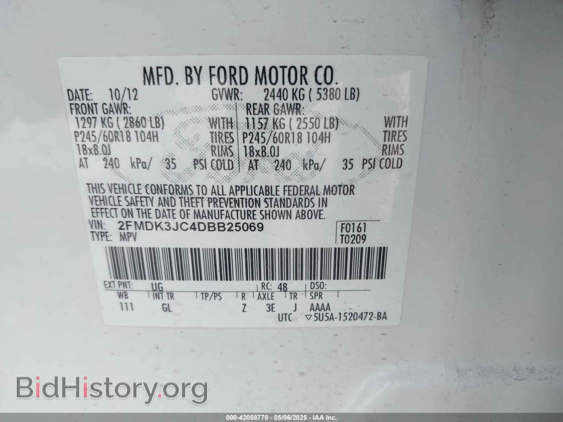 2013 FORD EDGE - VIN: 2FMDK3JC4DBB25069 - Photo 9