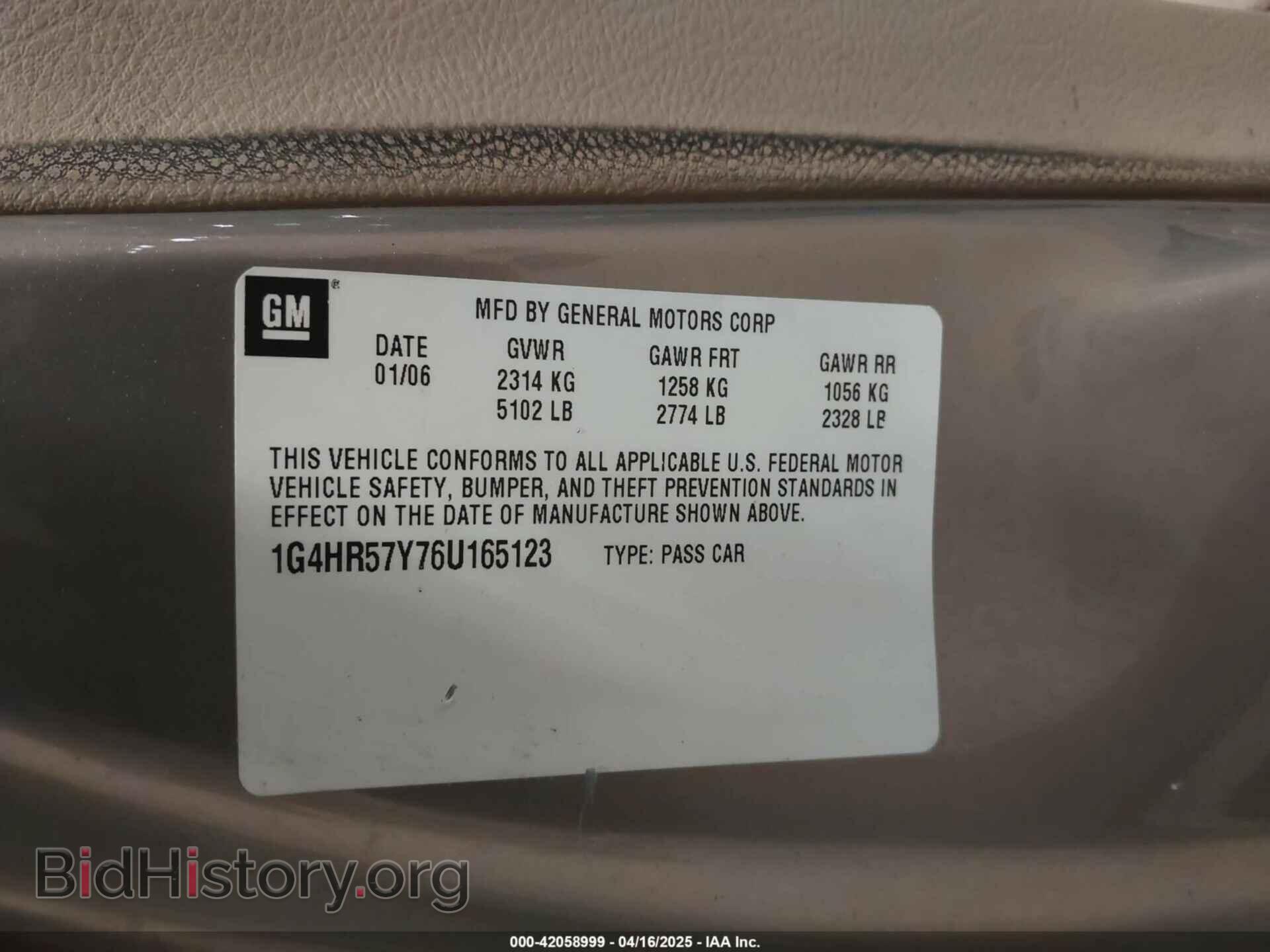 2006 BUICK LUCERNE - VIN: 1G4HR57Y76U165123 - Фото 9