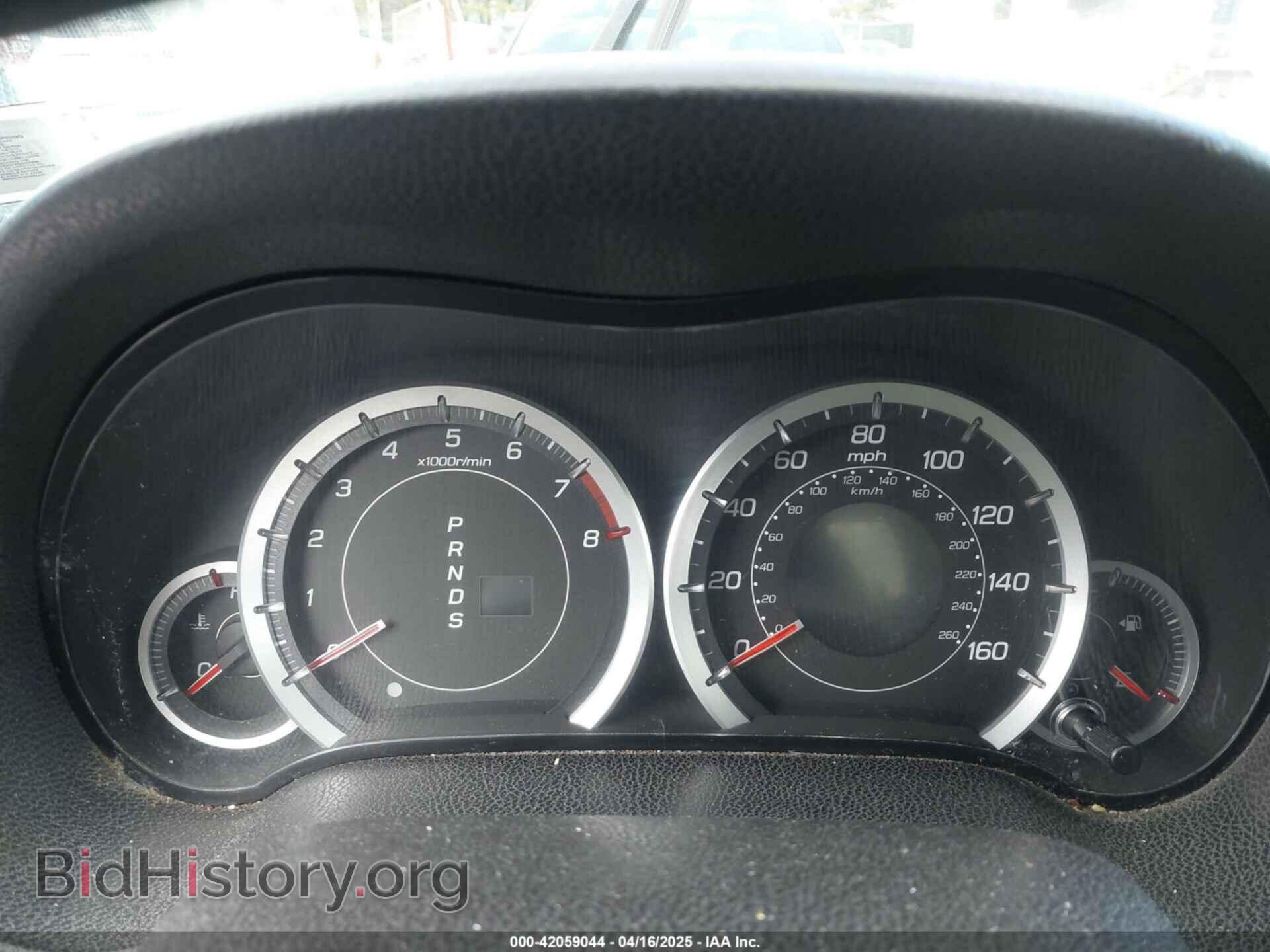 2014 ACURA TSX - VIN: JH4CU2F40EC003038 - Photo 7