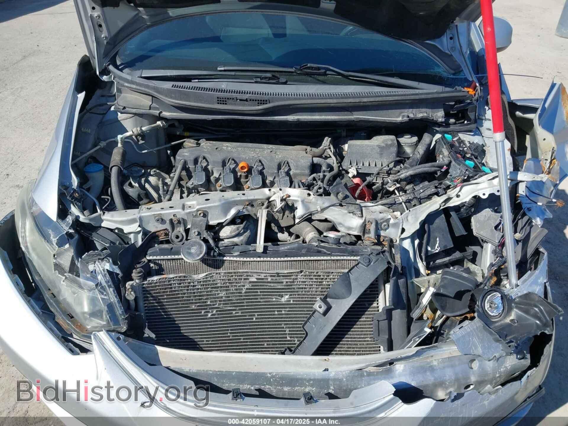 2013 HONDA CIVIC - VIN: 2HGFB2F57DH583723 - Фото 10