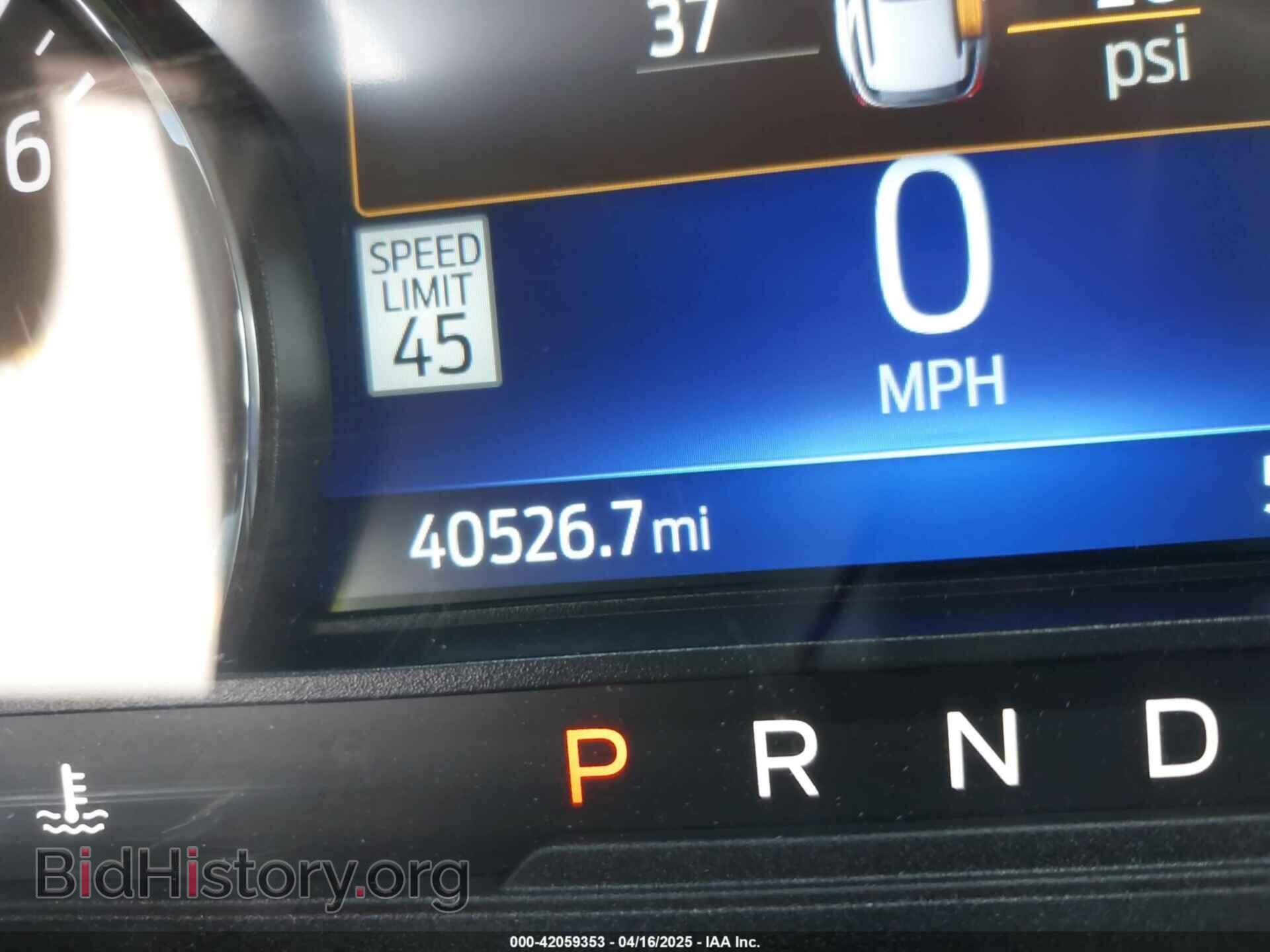 2023 FORD EXPLORER - VIN: 1FMSK7FH2PGB17892 - Photo 15