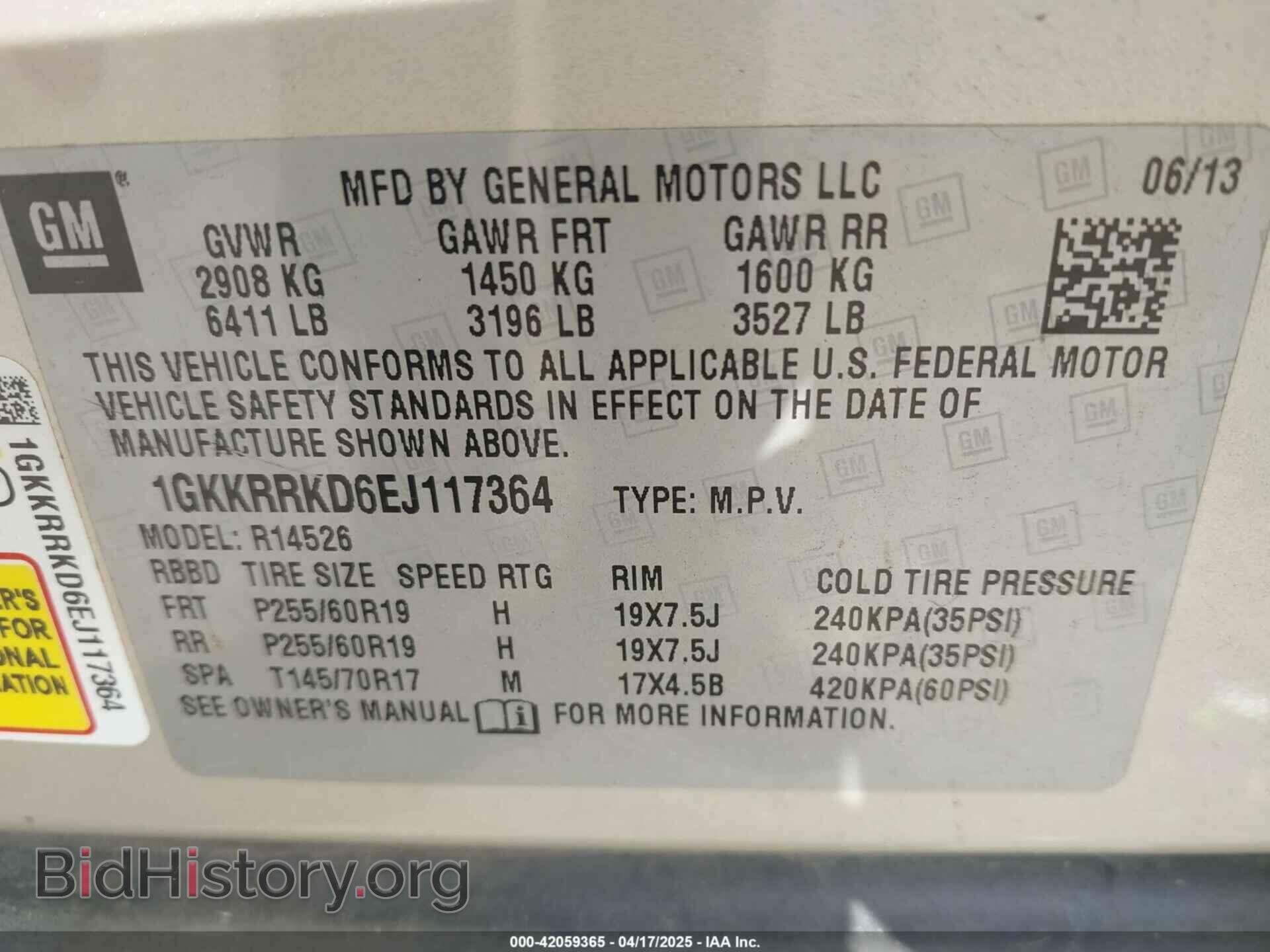 2014 GMC ACADIA - VIN: 1GKKRRKD6EJ117364 - Фото 9