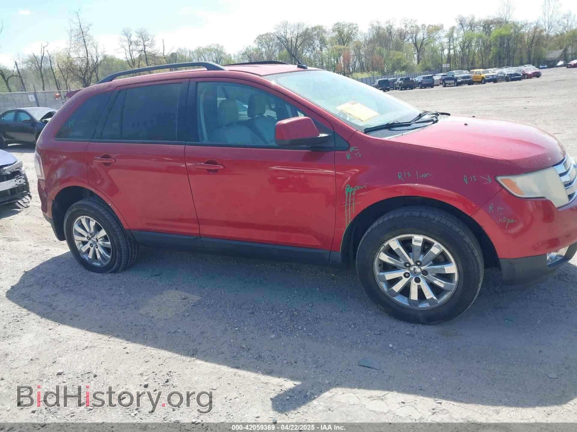 Фотография 2FMDK48C17BA56194 - FORD EDGE 2007