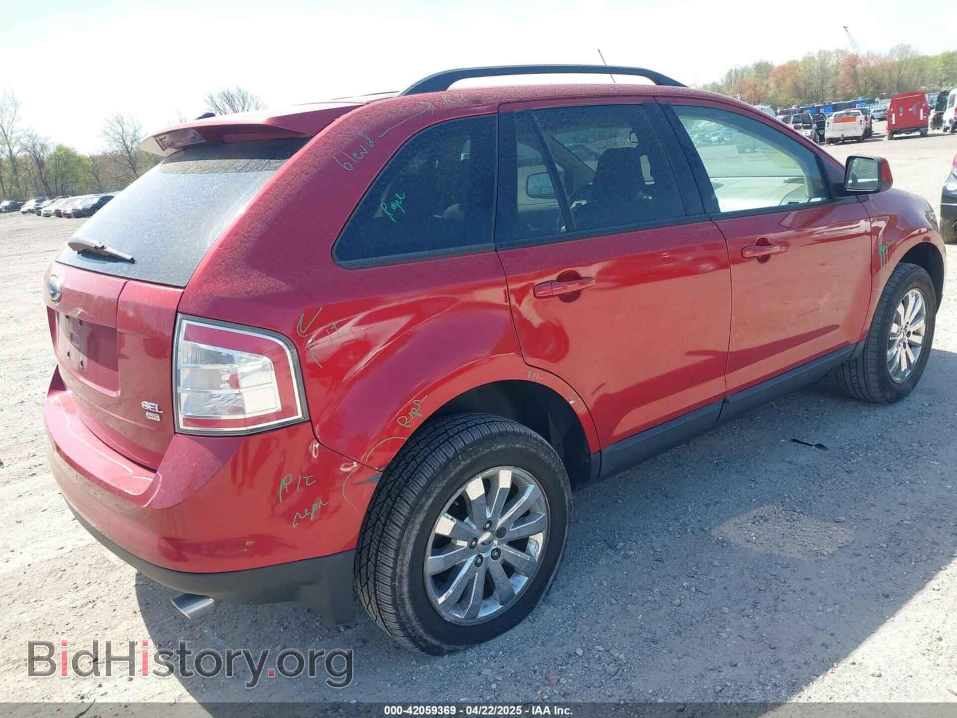 2007 FORD EDGE - VIN: 2FMDK48C17BA56194 - Фото 4