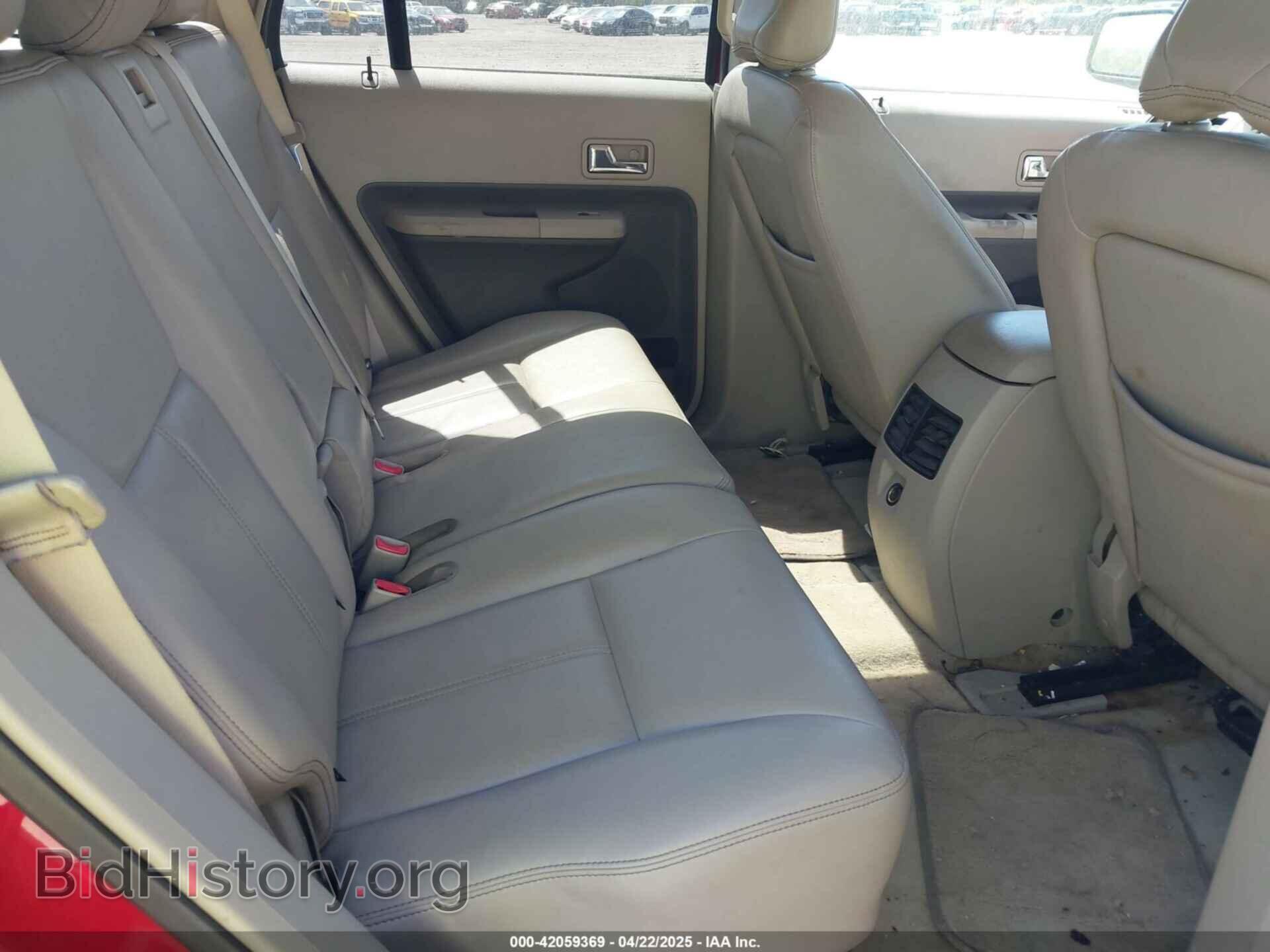 2007 FORD EDGE - VIN: 2FMDK48C17BA56194 - Фото 8