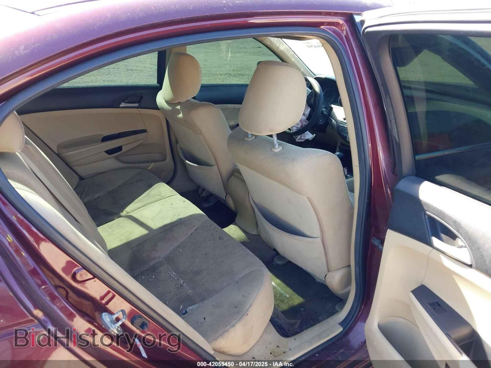 2012 HONDA ACCORD - VIN: 1HGCP2F32CA115978 - Фото 8
