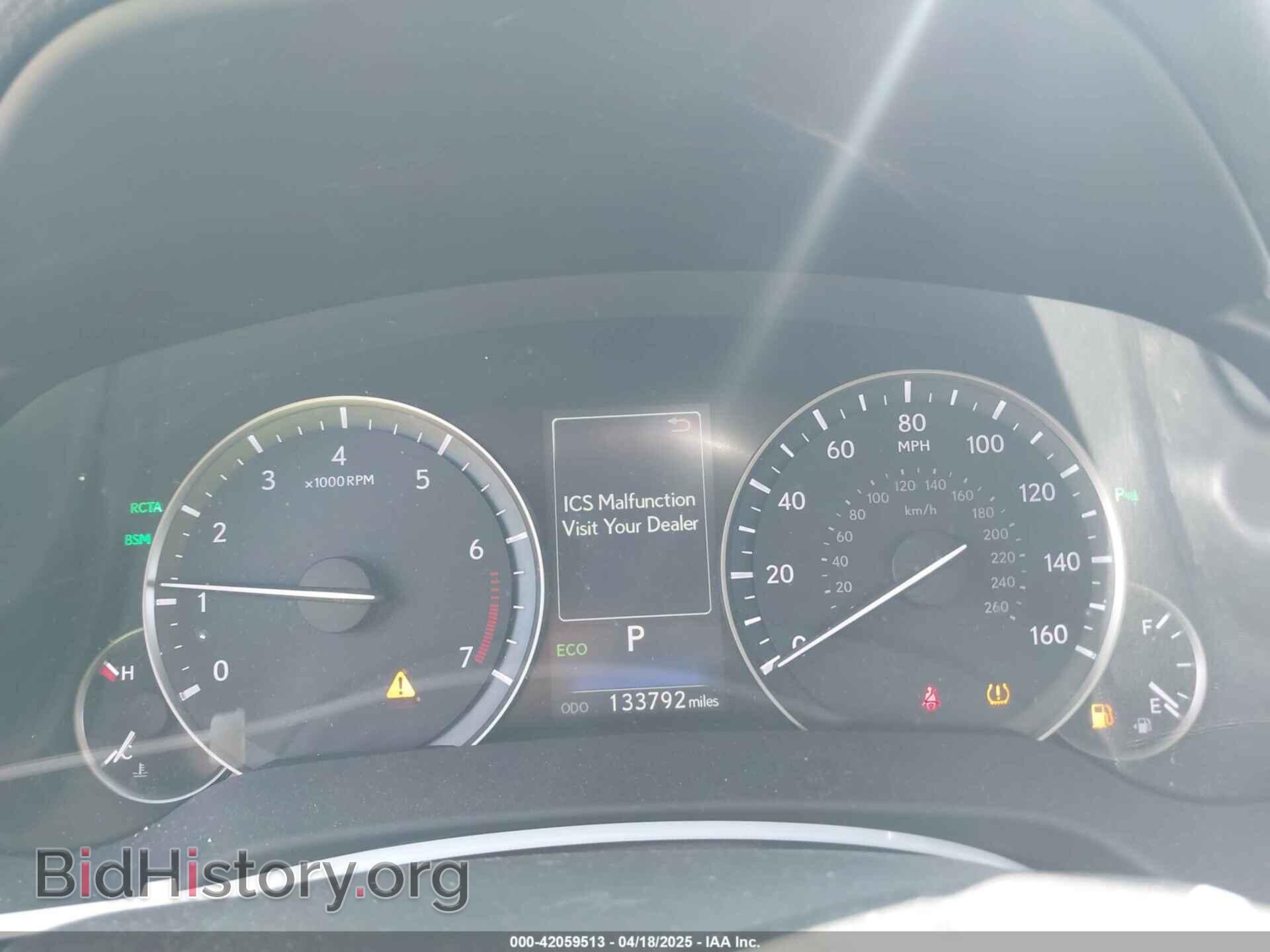 2017 LEXUS RX 350 - VIN: 2T2ZZMCA5HC043660 - Фото 7