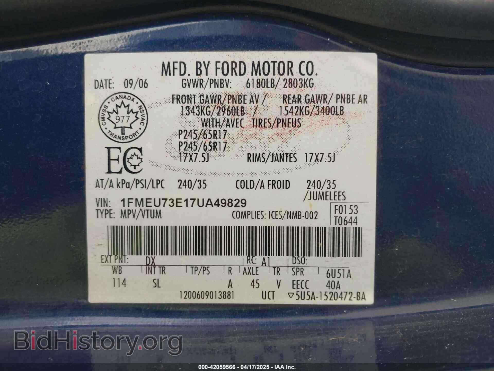 2007 FORD EXPLORER - VIN: 1FMEU73E17UA49829 - Фото 9