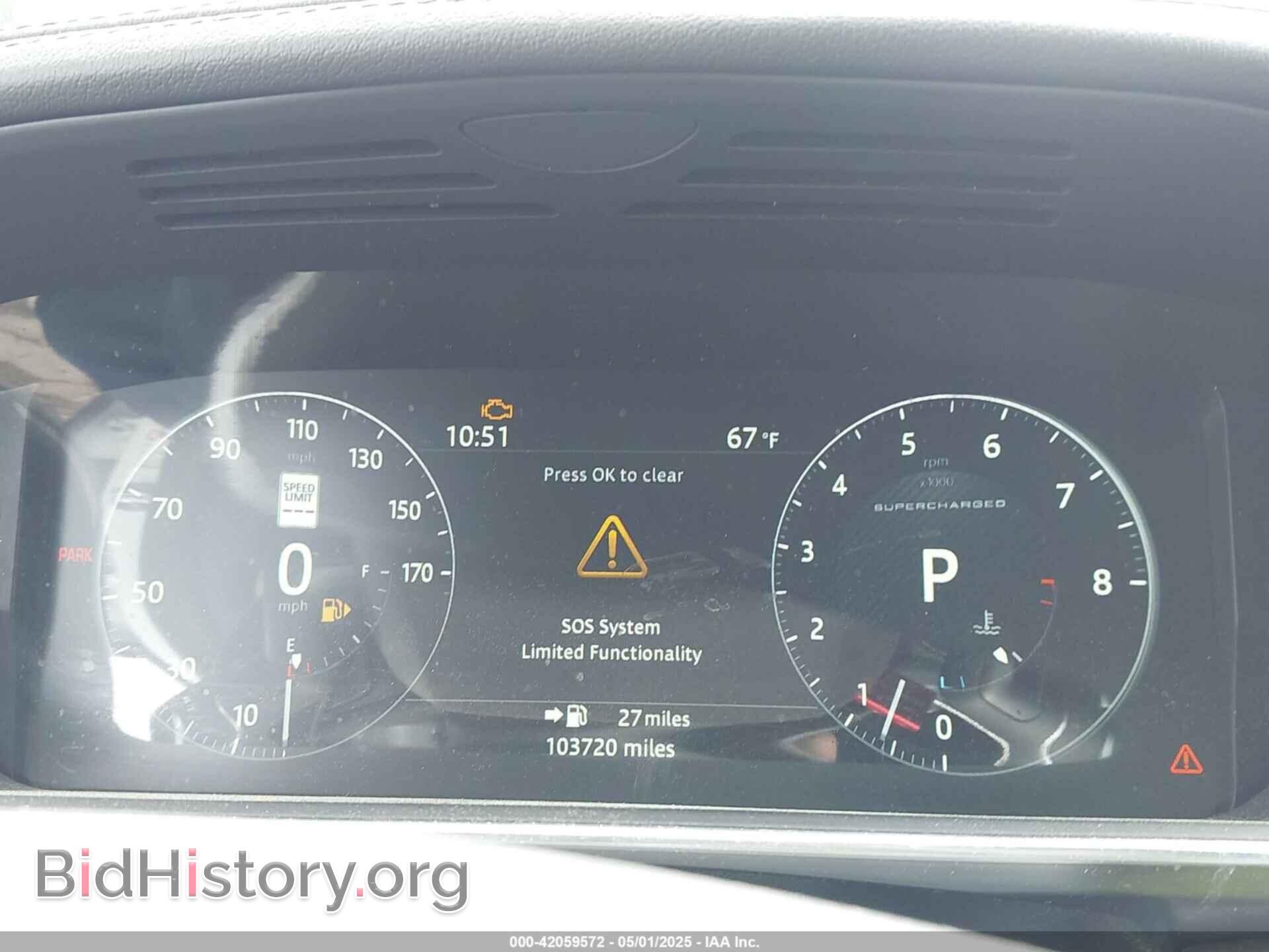 2017 LAND ROVER RANGE ROVER - VIN: SALGS2FE3HA362488 - Фото 7