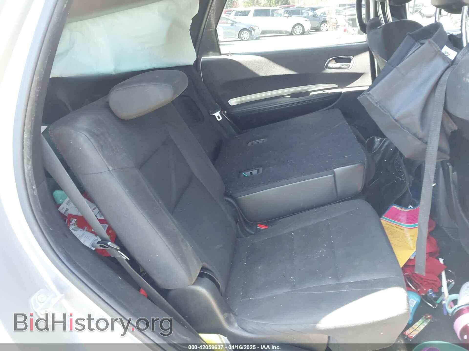 2014 DODGE DURANGO - VIN: 1C4RDJAG4EC514677 - Photo 8